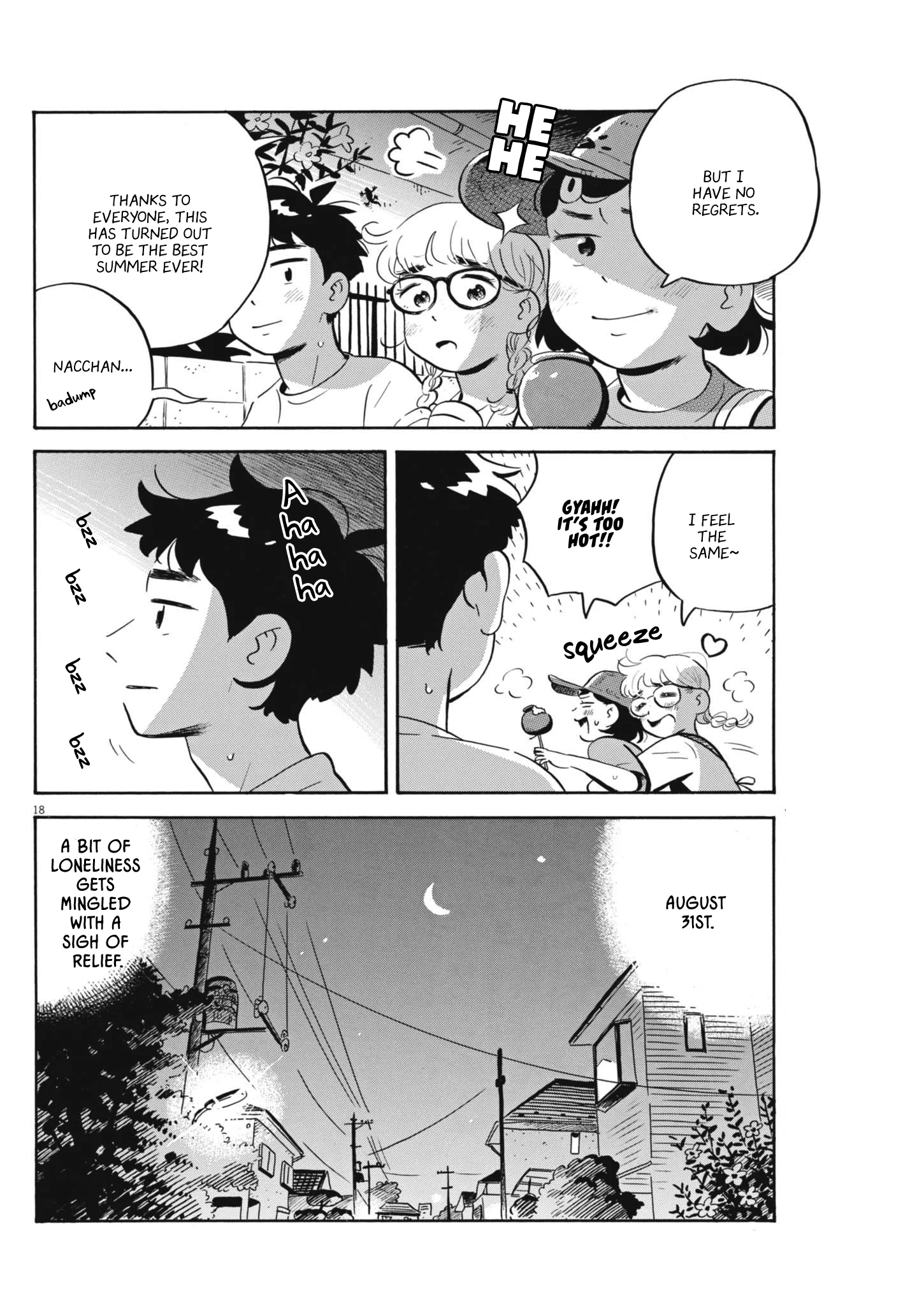 Read Hirayasumi Manga Online