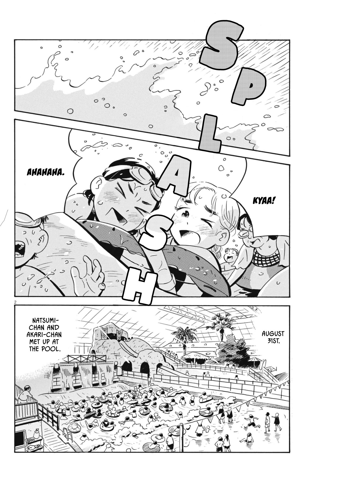 Read Hirayasumi Manga Online