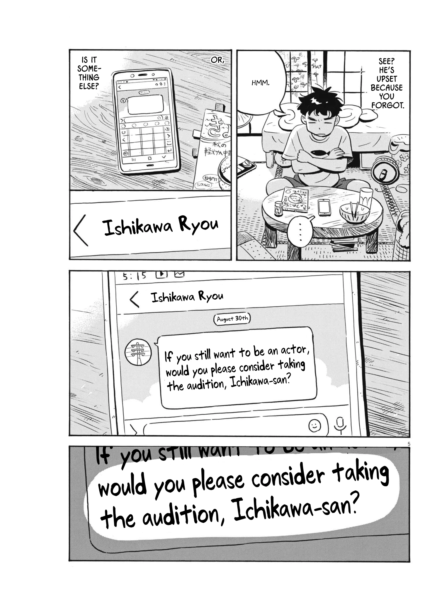 Read Hirayasumi Manga Online