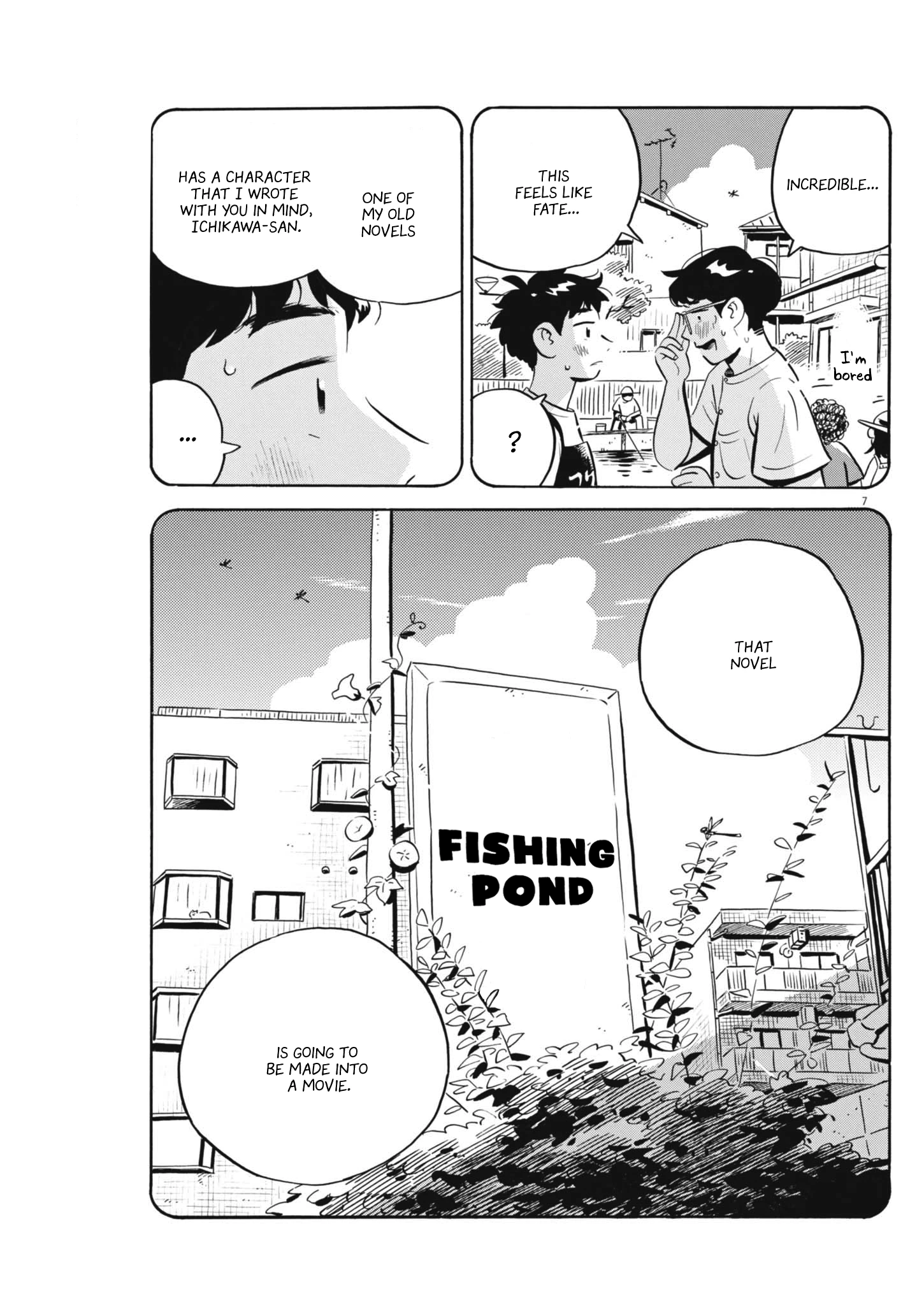 Read Hirayasumi Manga Online