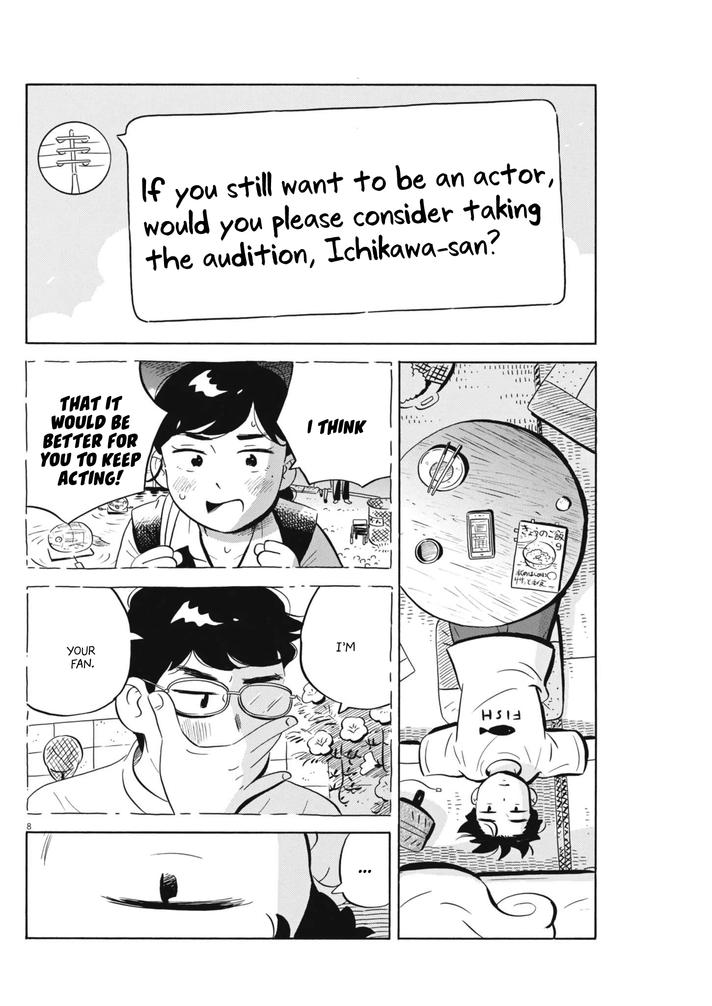 Read Hirayasumi Manga Online