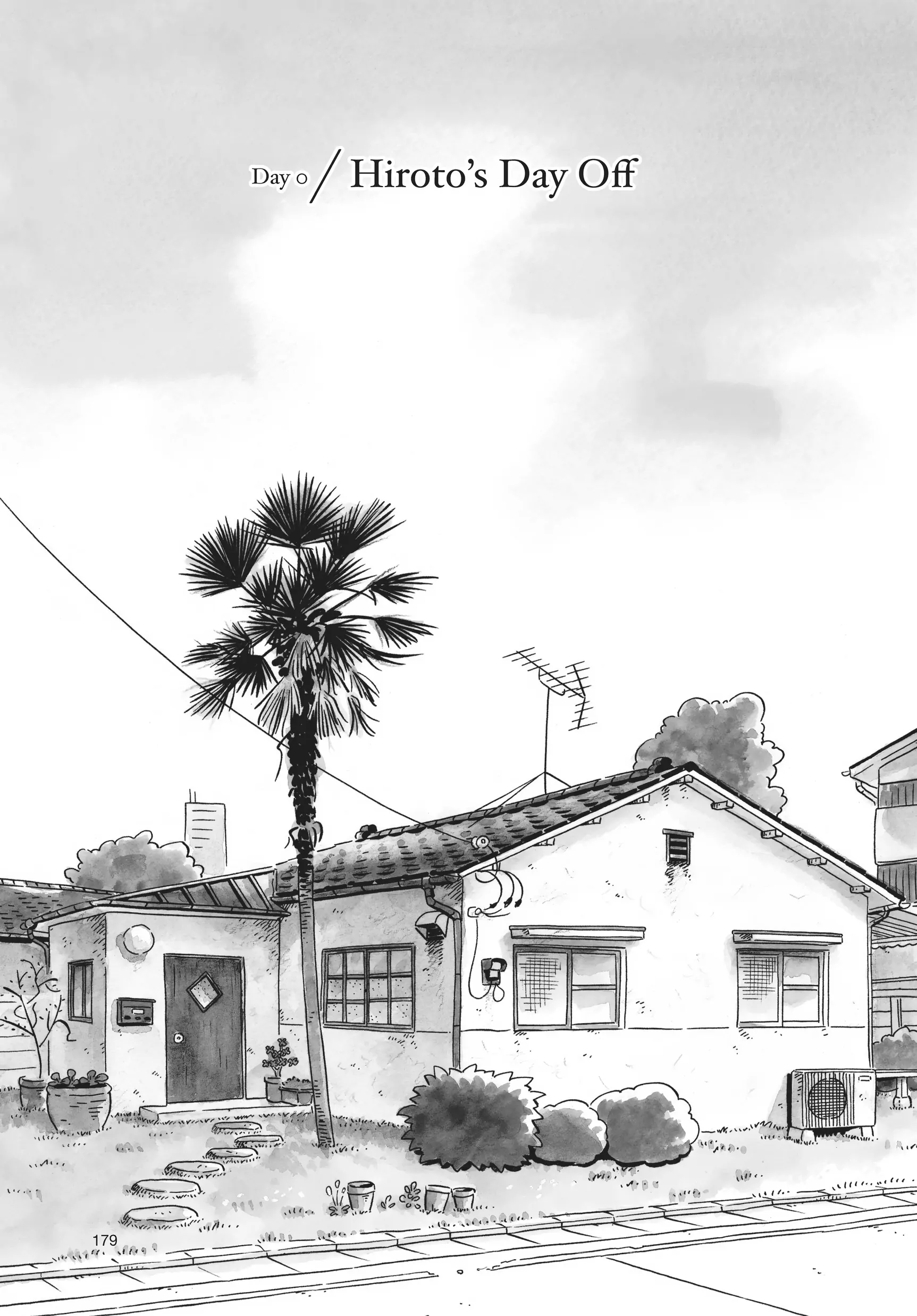 Read Hirayasumi Manga Online