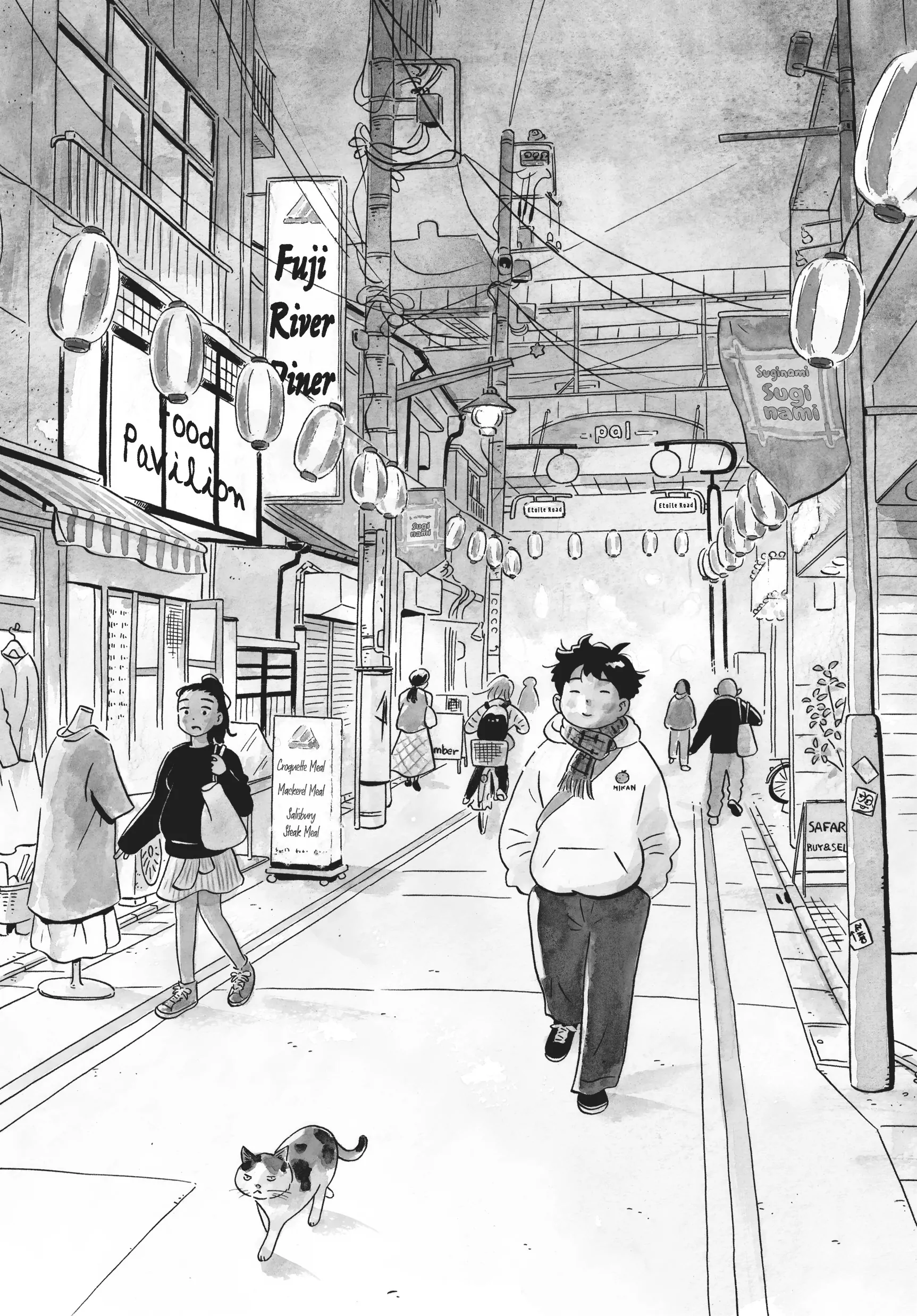 Read Hirayasumi Manga Online