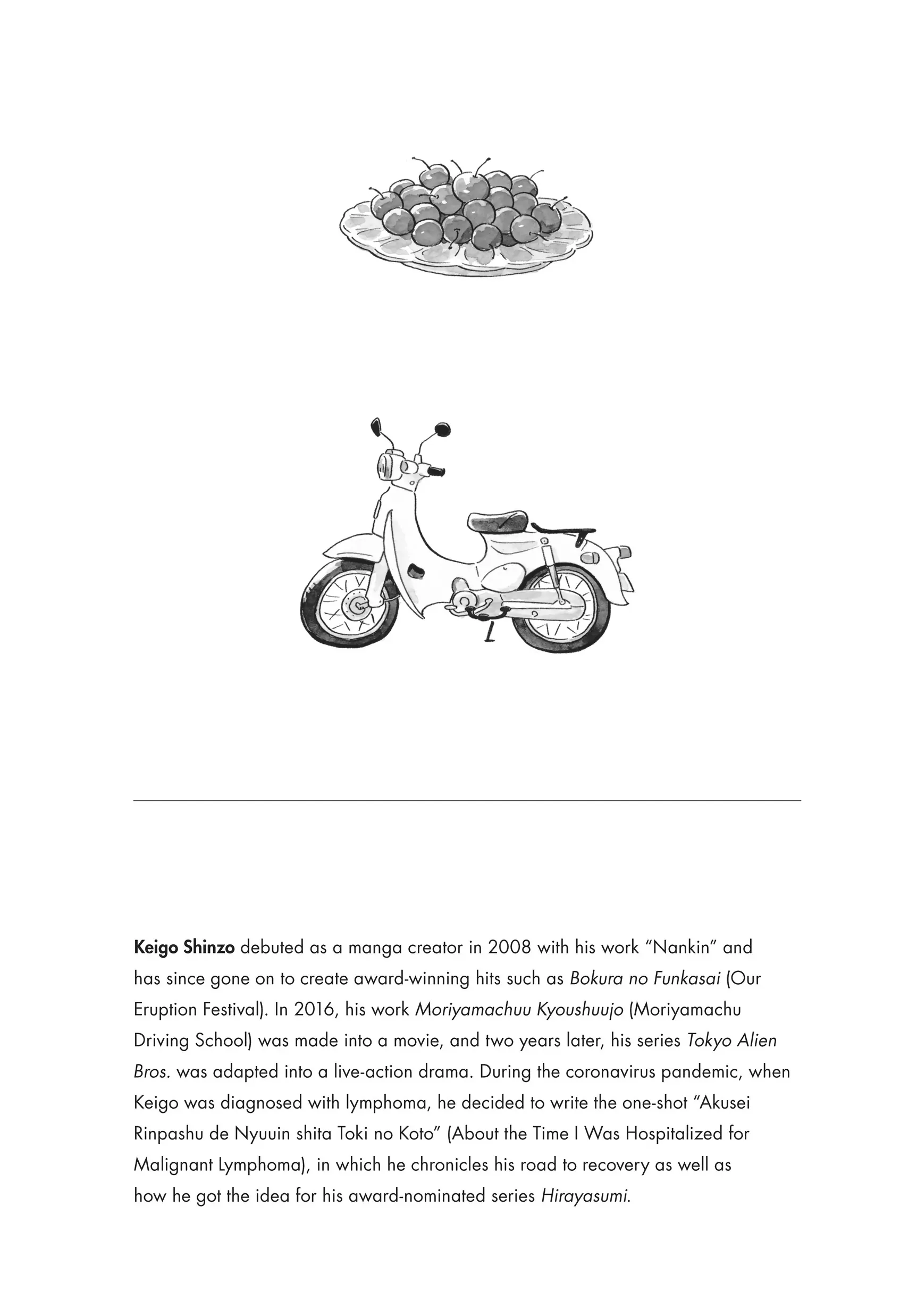 Read Hirayasumi Manga Online