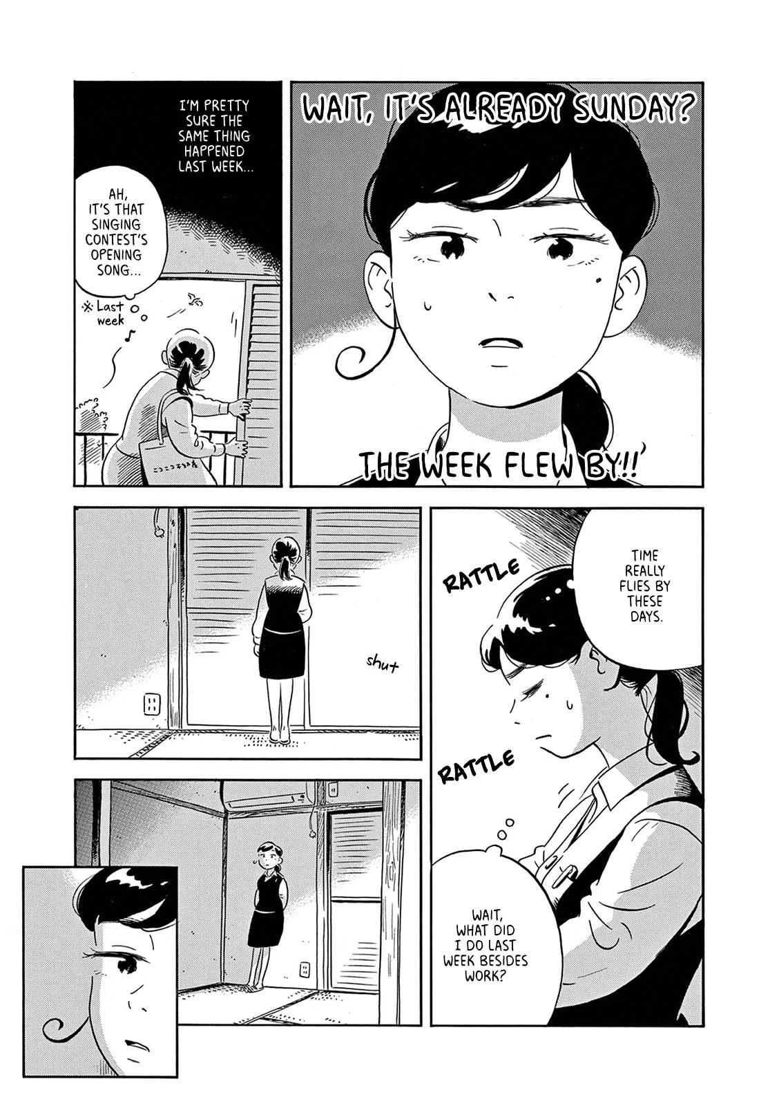Read Hirayasumi Manga Online
