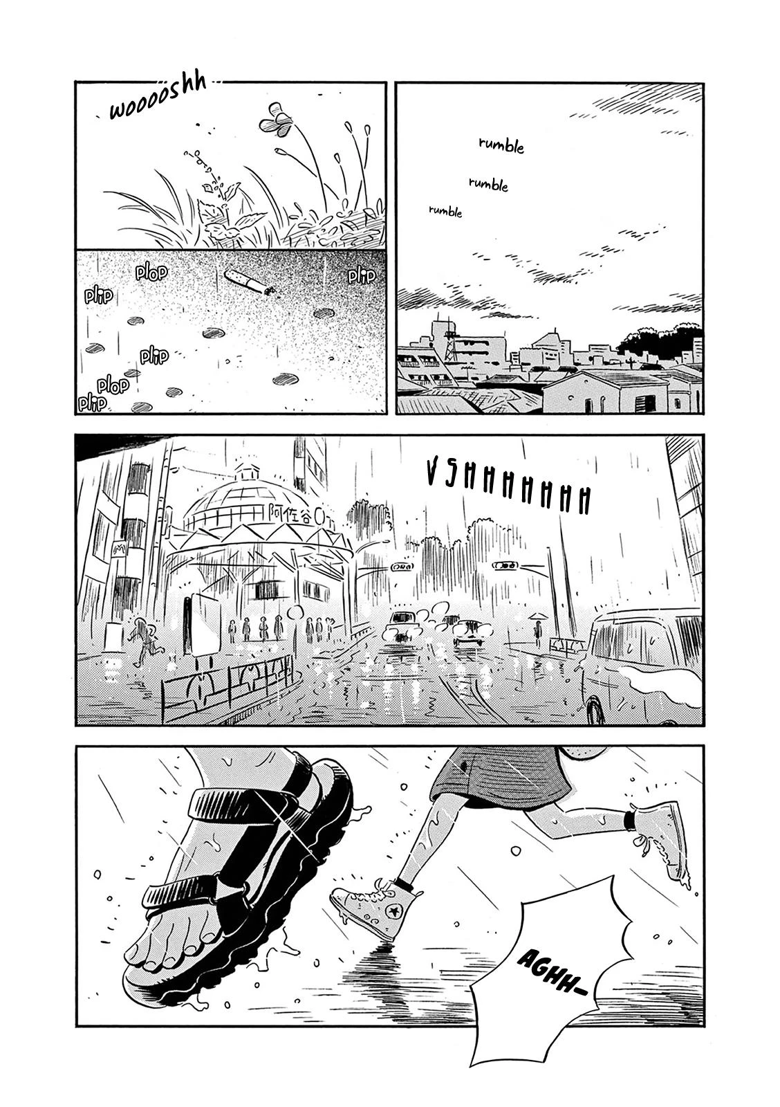 Read Hirayasumi Manga Online