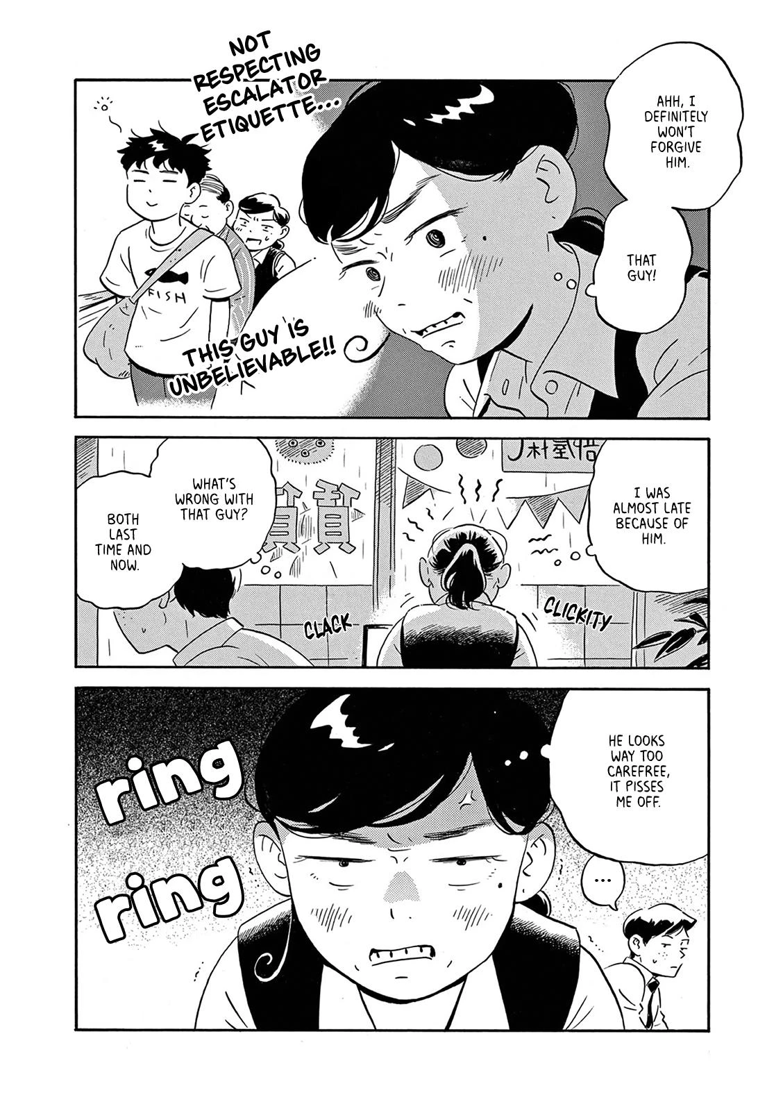 Read Hirayasumi Manga Online