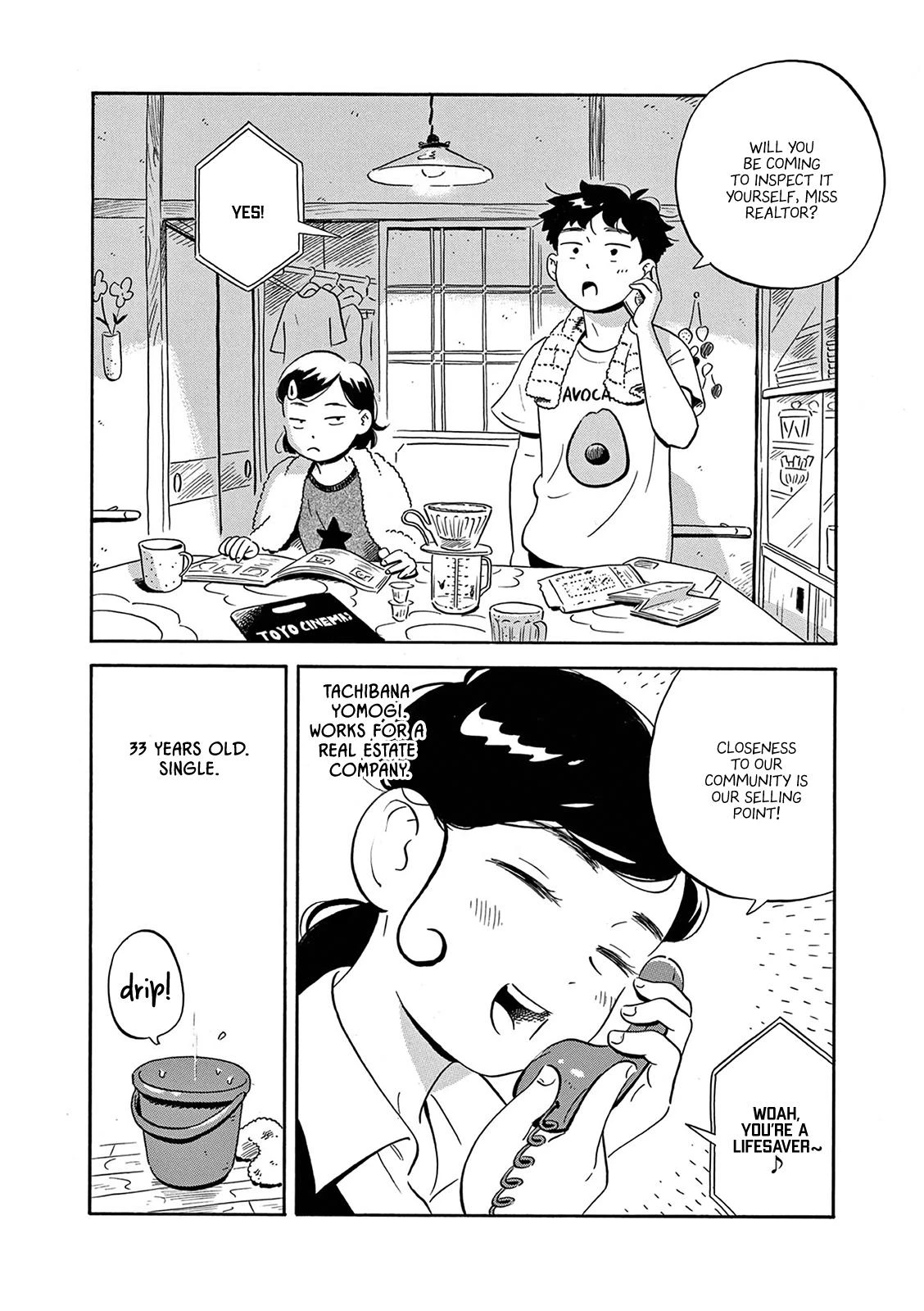 Read Hirayasumi Manga Online