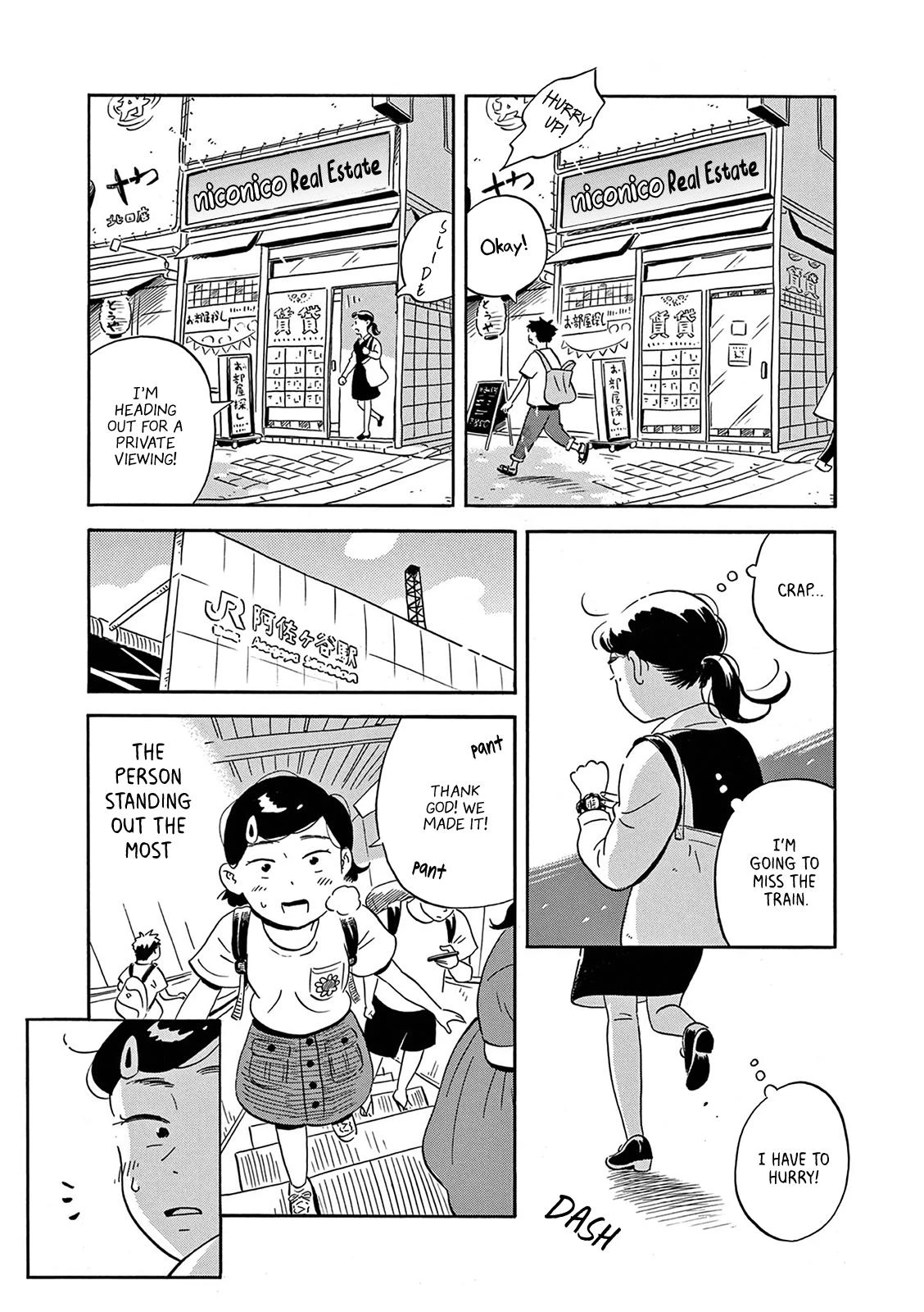 Read Hirayasumi Manga Online