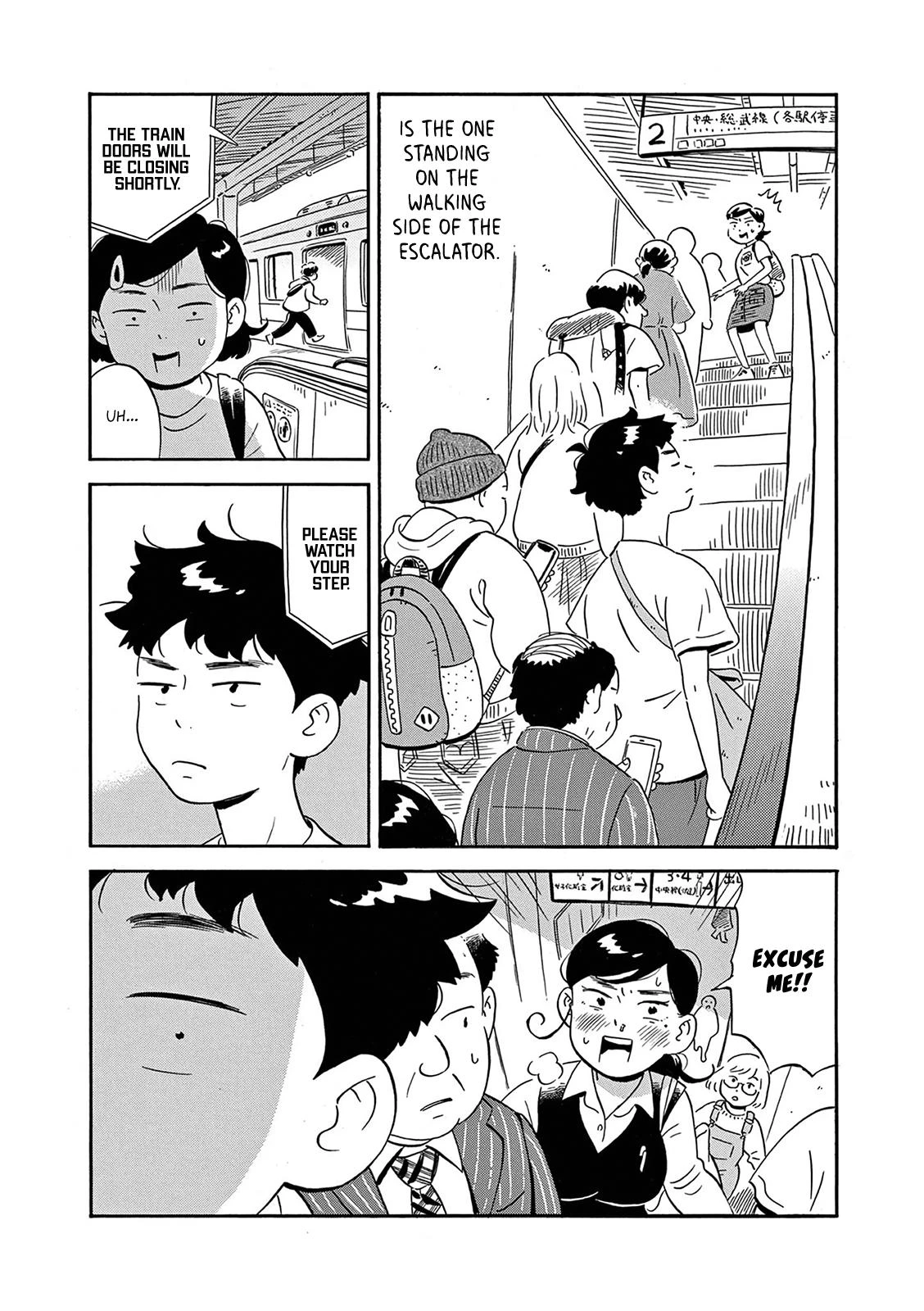 Read Hirayasumi Manga Online