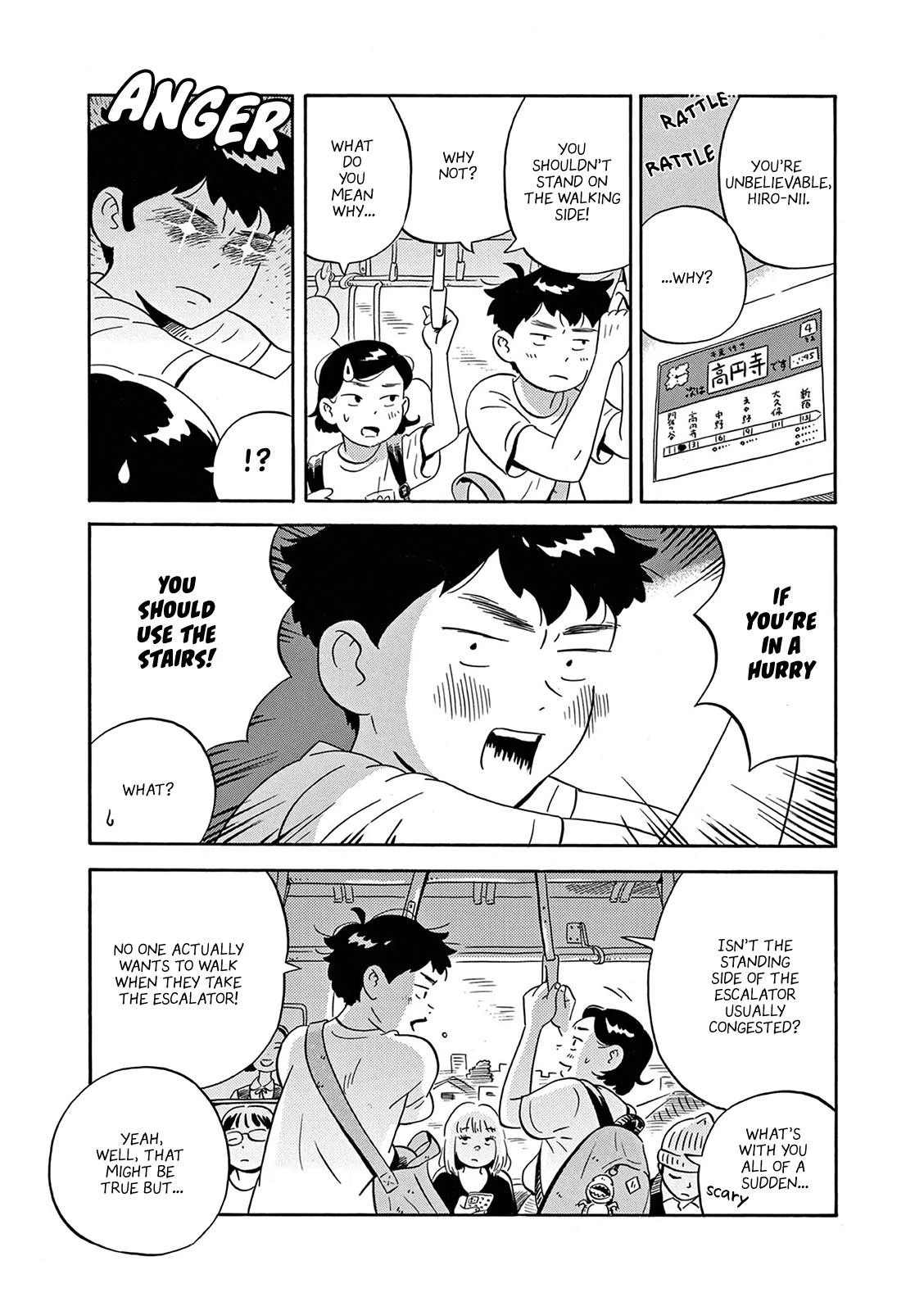 Read Hirayasumi Manga Online
