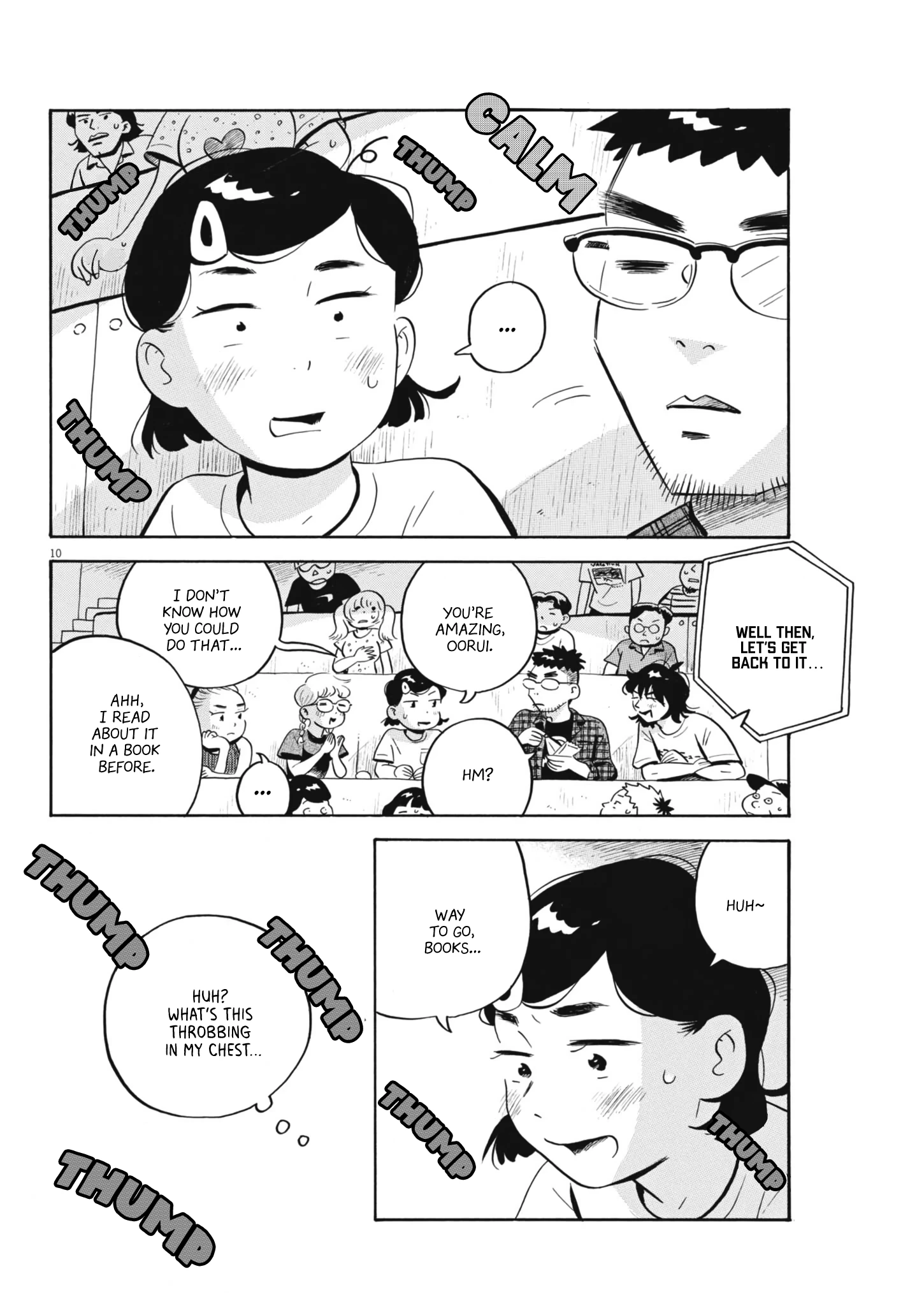 Read Hirayasumi Manga Online