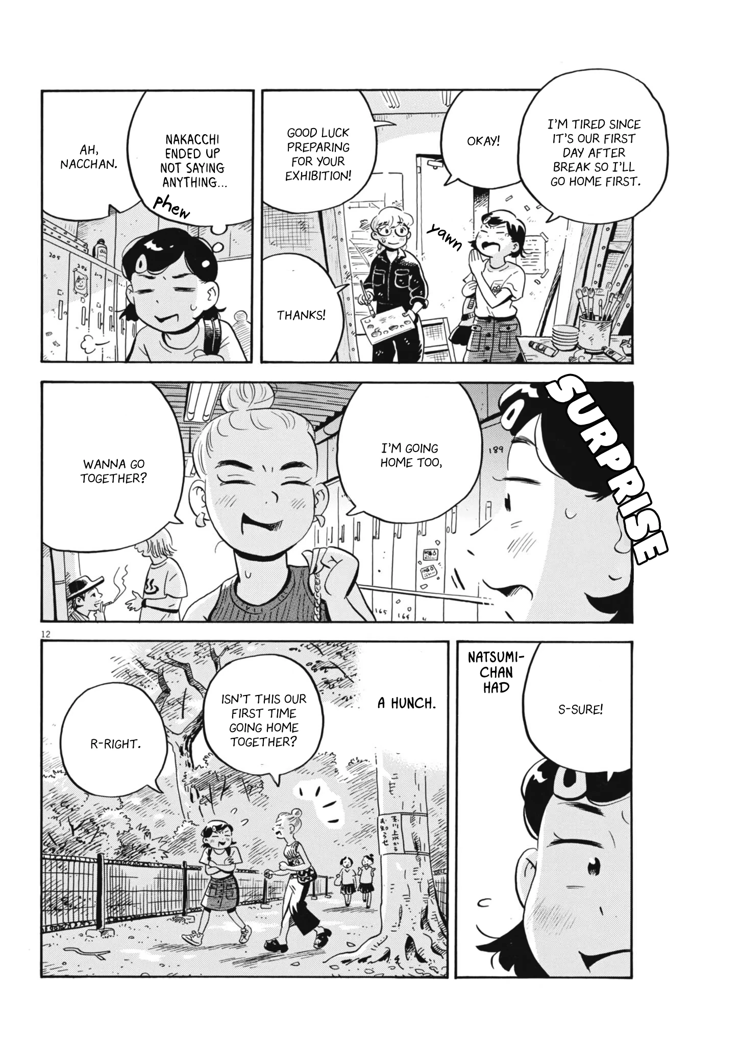 Read Hirayasumi Manga Online