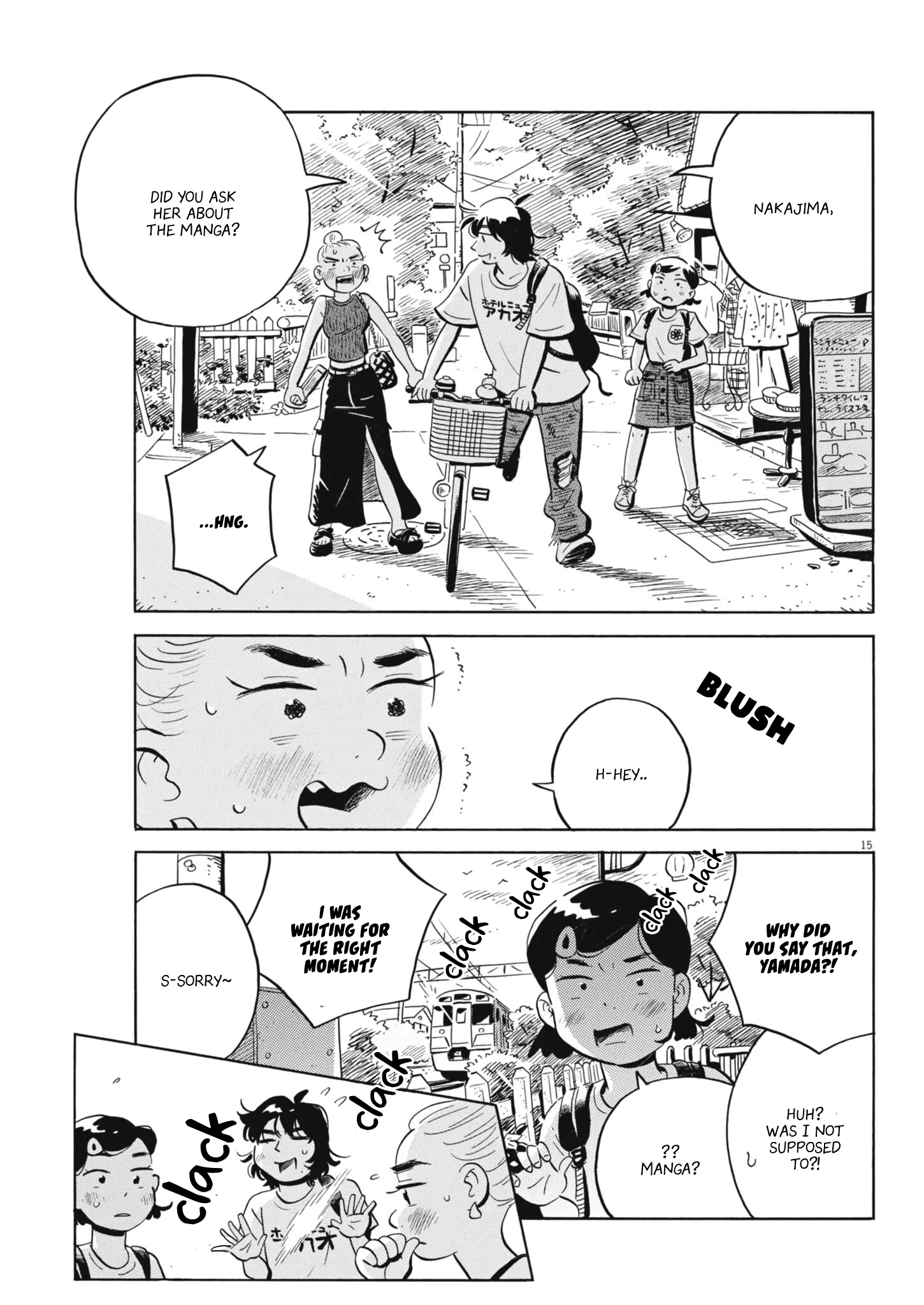 Read Hirayasumi Manga Online