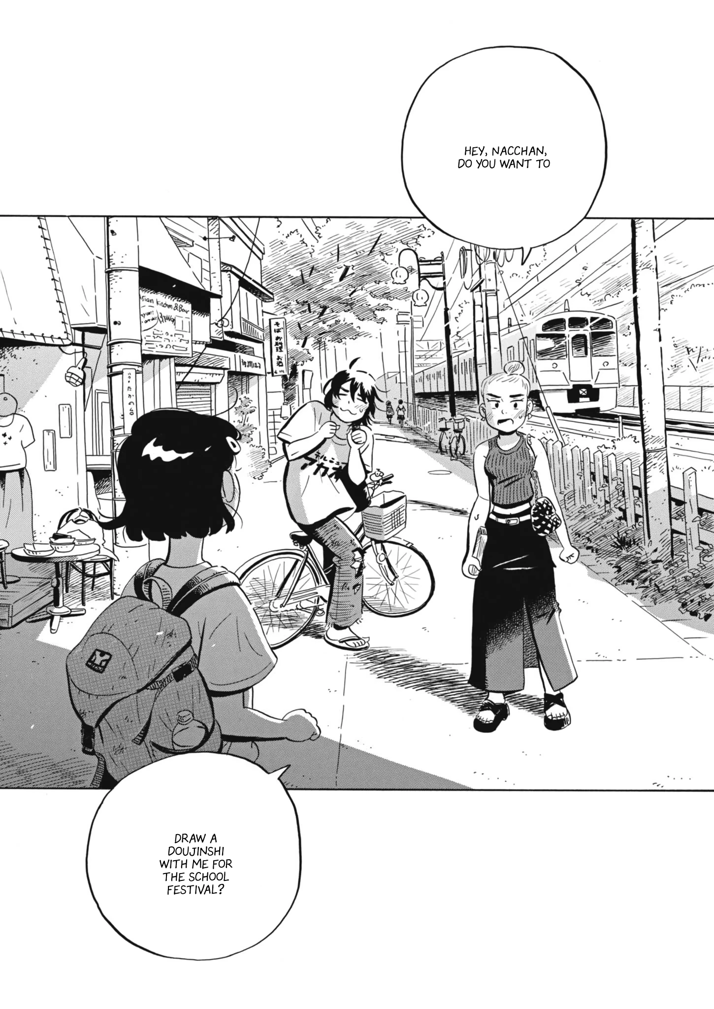 Read Hirayasumi Manga Online