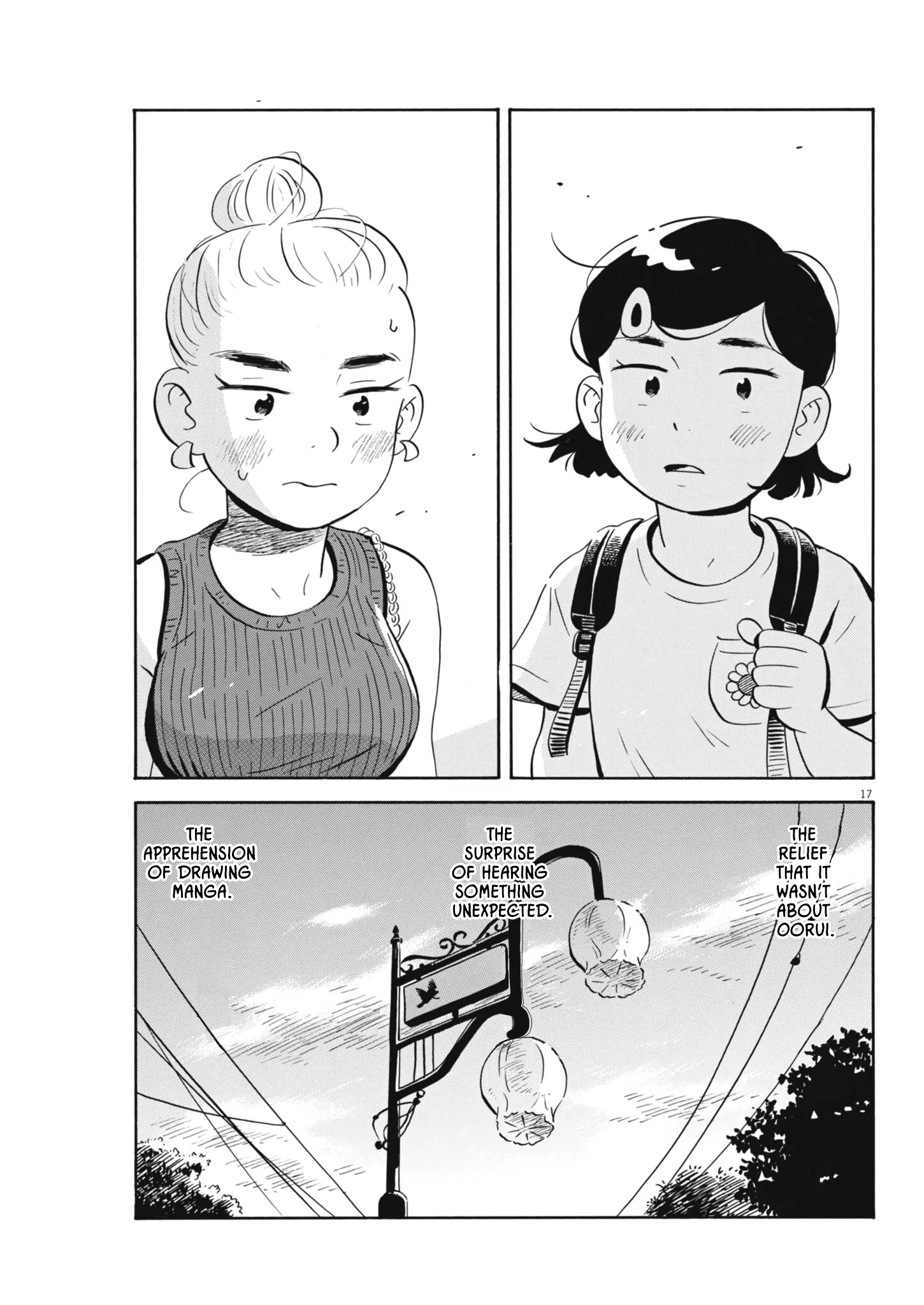 Read Hirayasumi Manga Online
