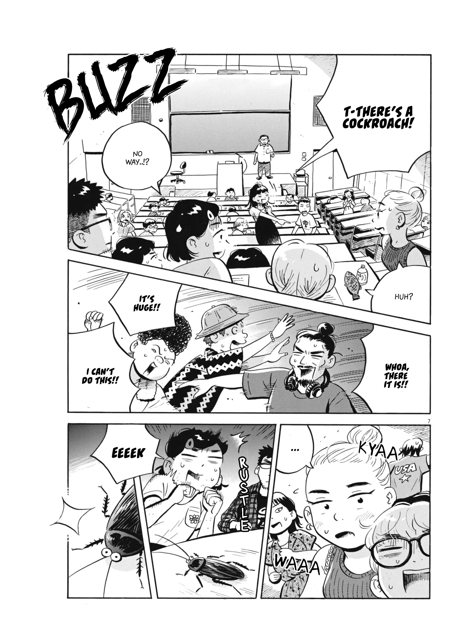 Read Hirayasumi Manga Online