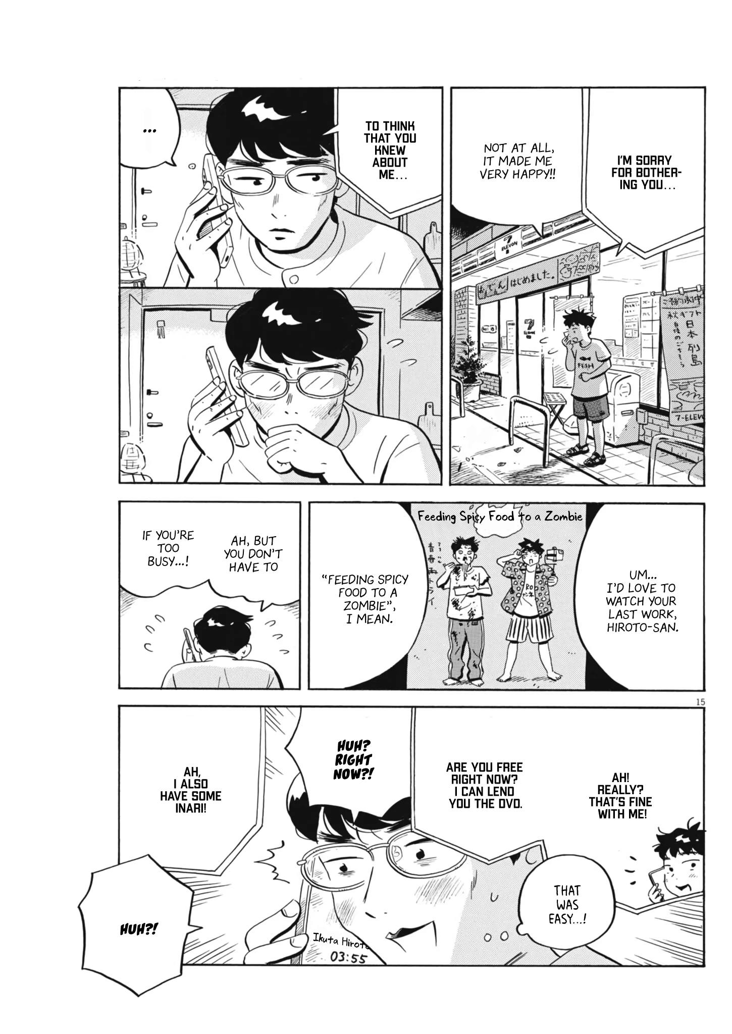 Read Hirayasumi Manga Online