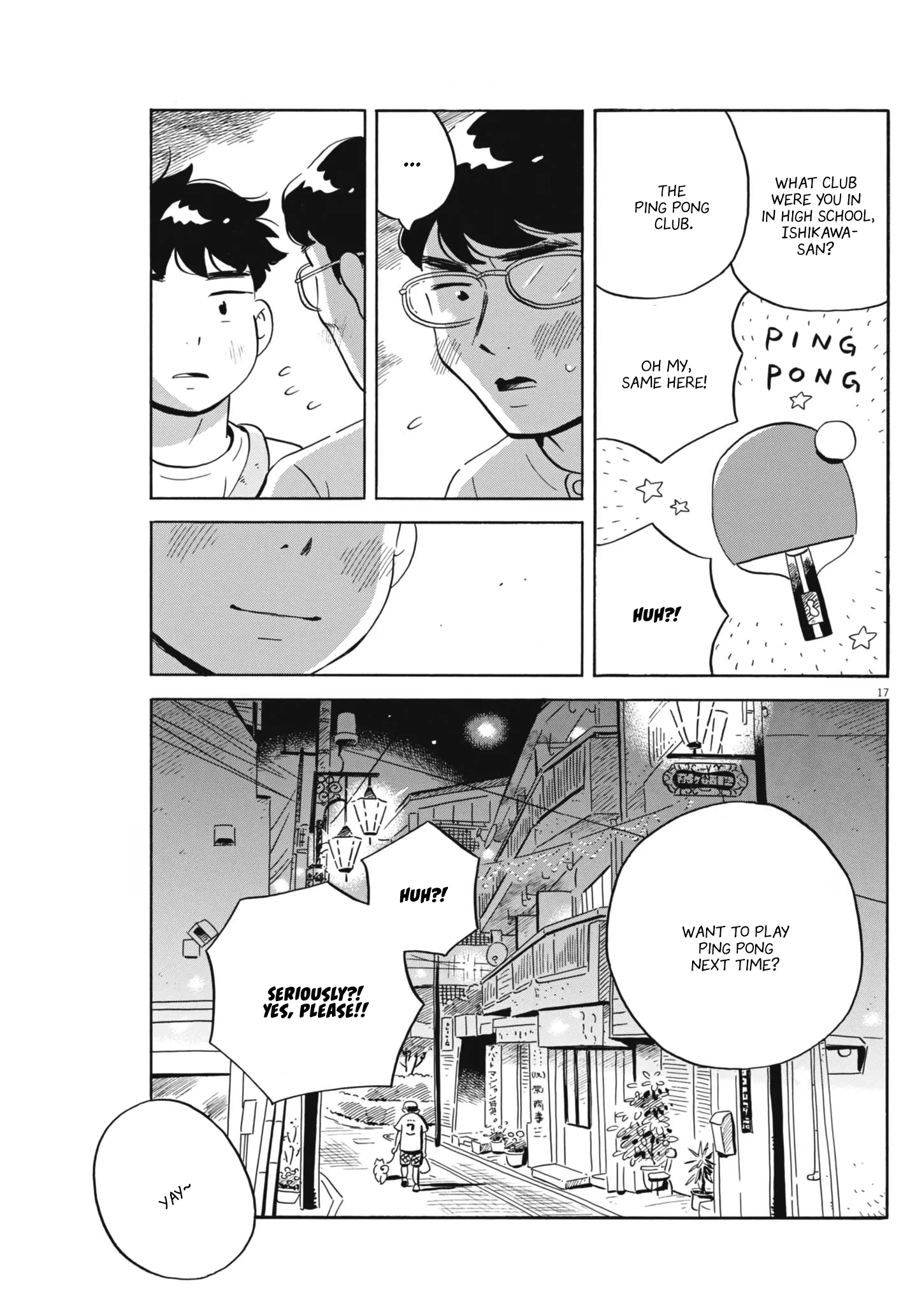 Read Hirayasumi Manga Online