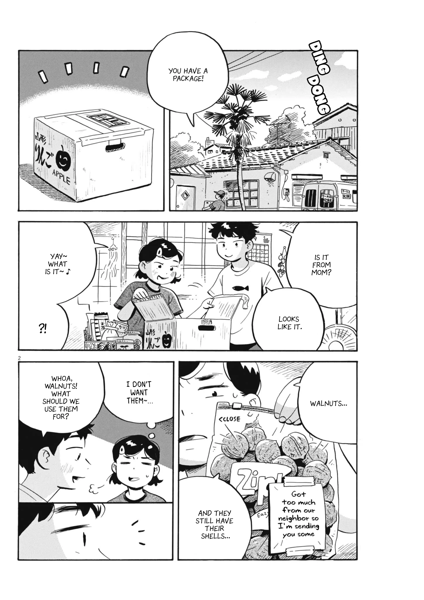 Read Hirayasumi Manga Online