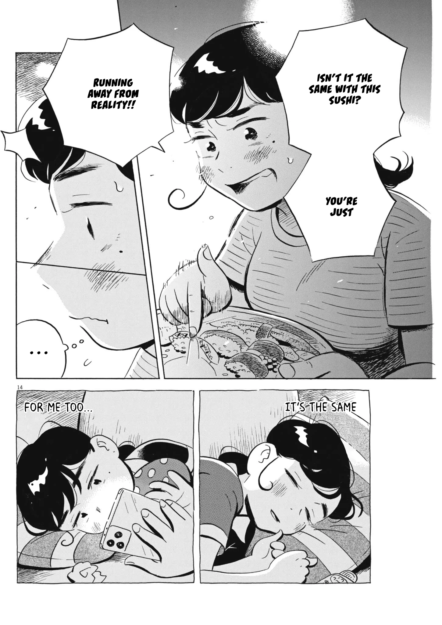 Read Hirayasumi Manga Online