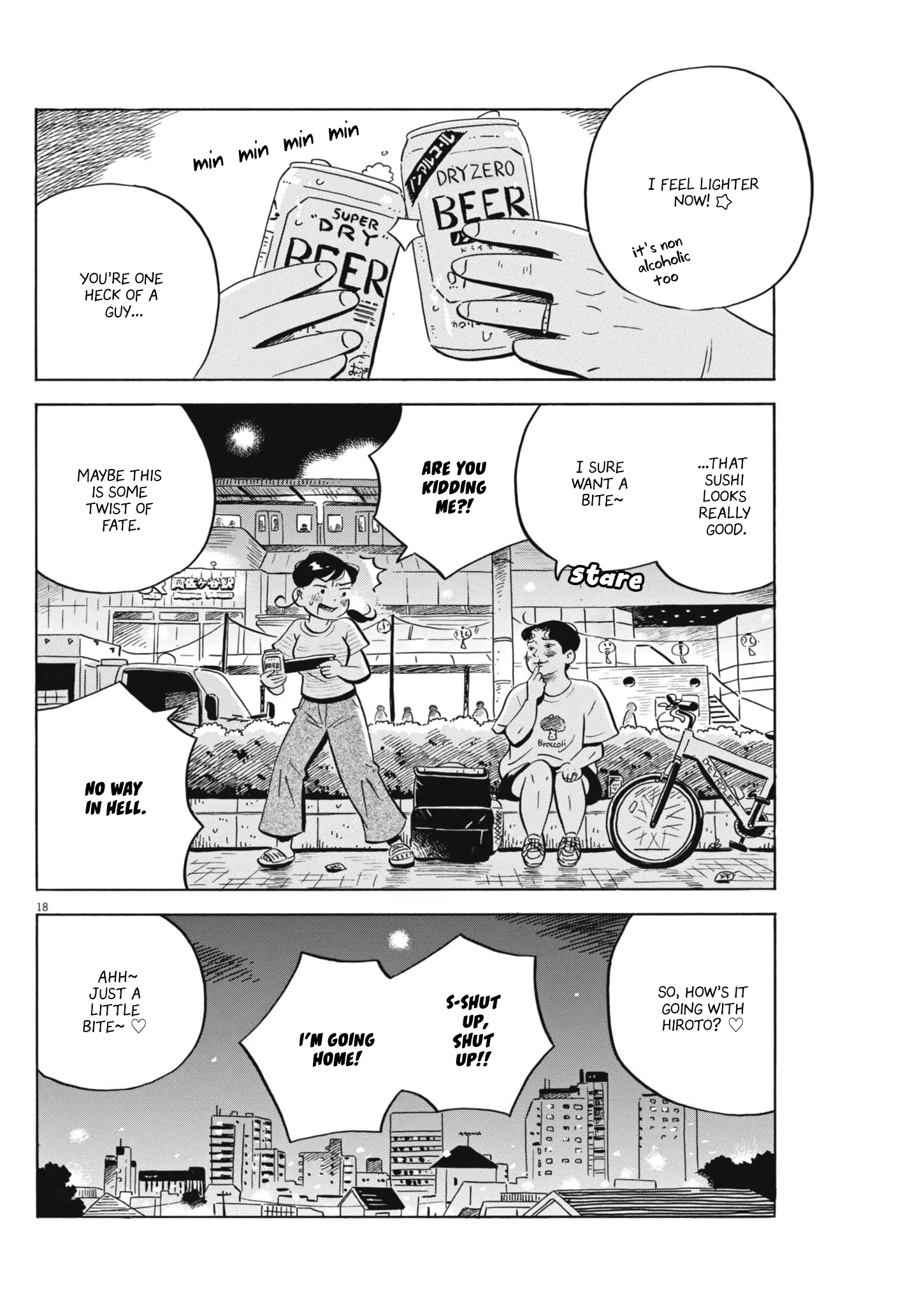 Read Hirayasumi Manga Online