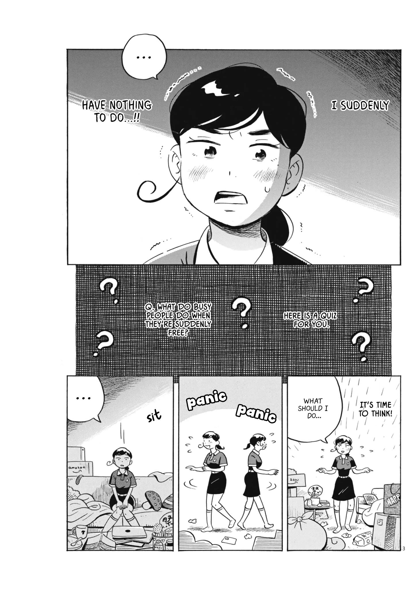 Read Hirayasumi Manga Online