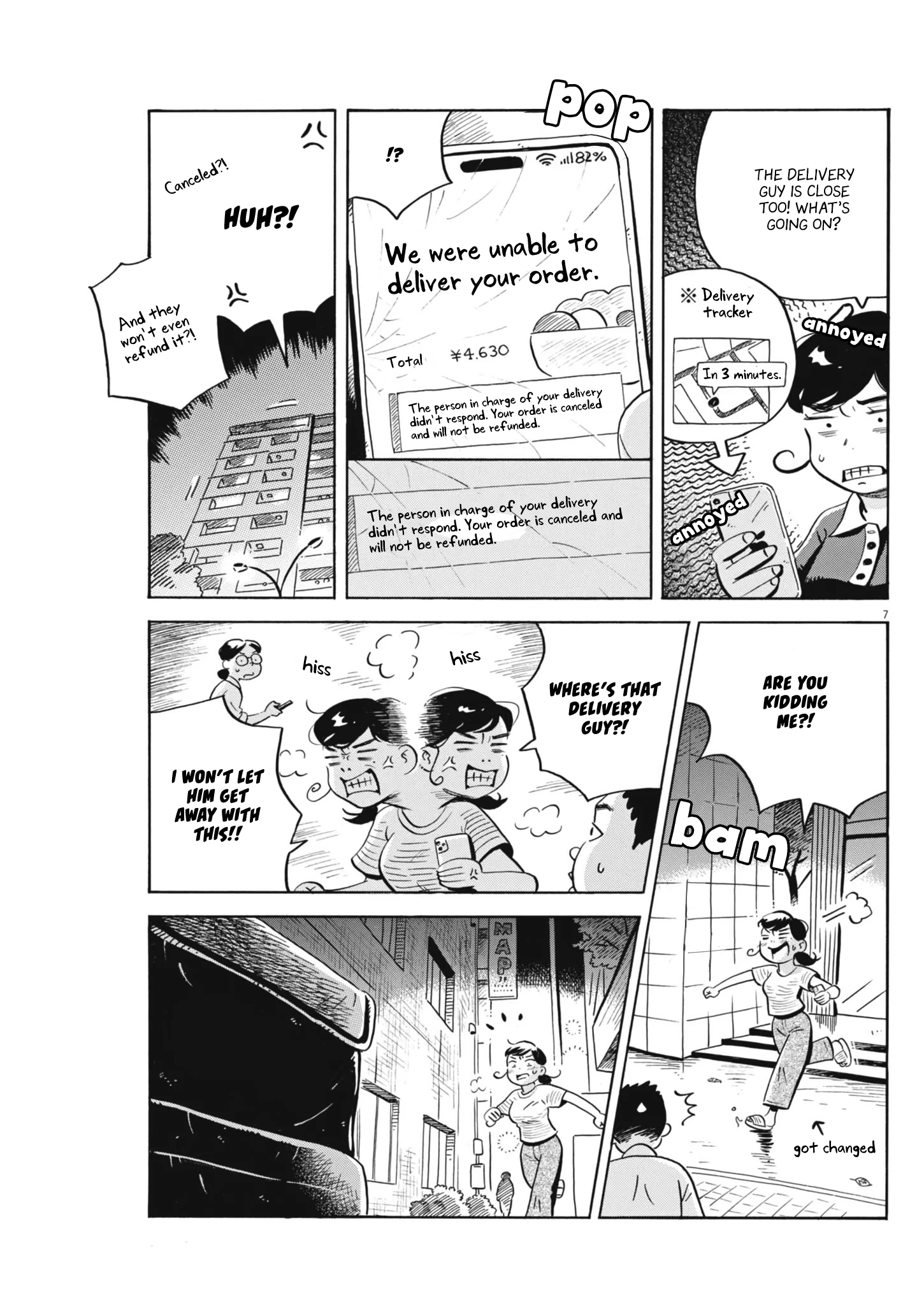 Read Hirayasumi Manga Online