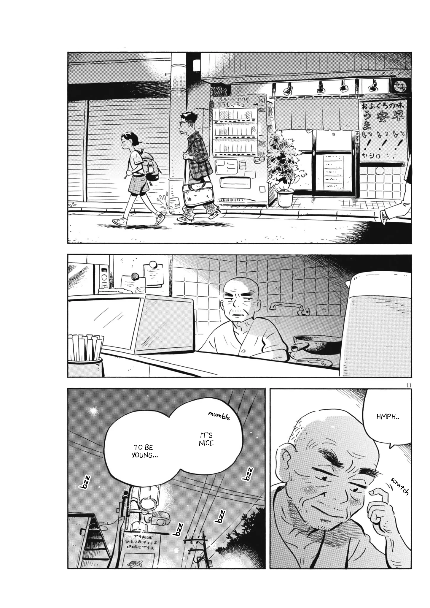Read Hirayasumi Manga Online