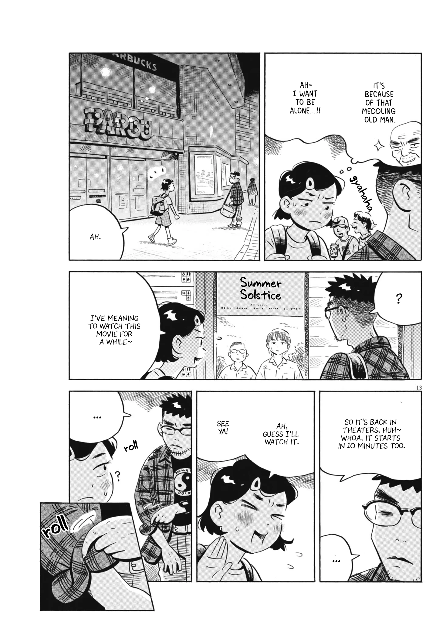 Read Hirayasumi Manga Online
