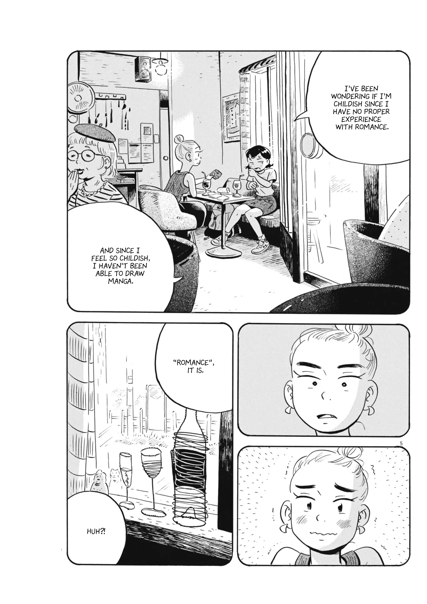Read Hirayasumi Manga Online