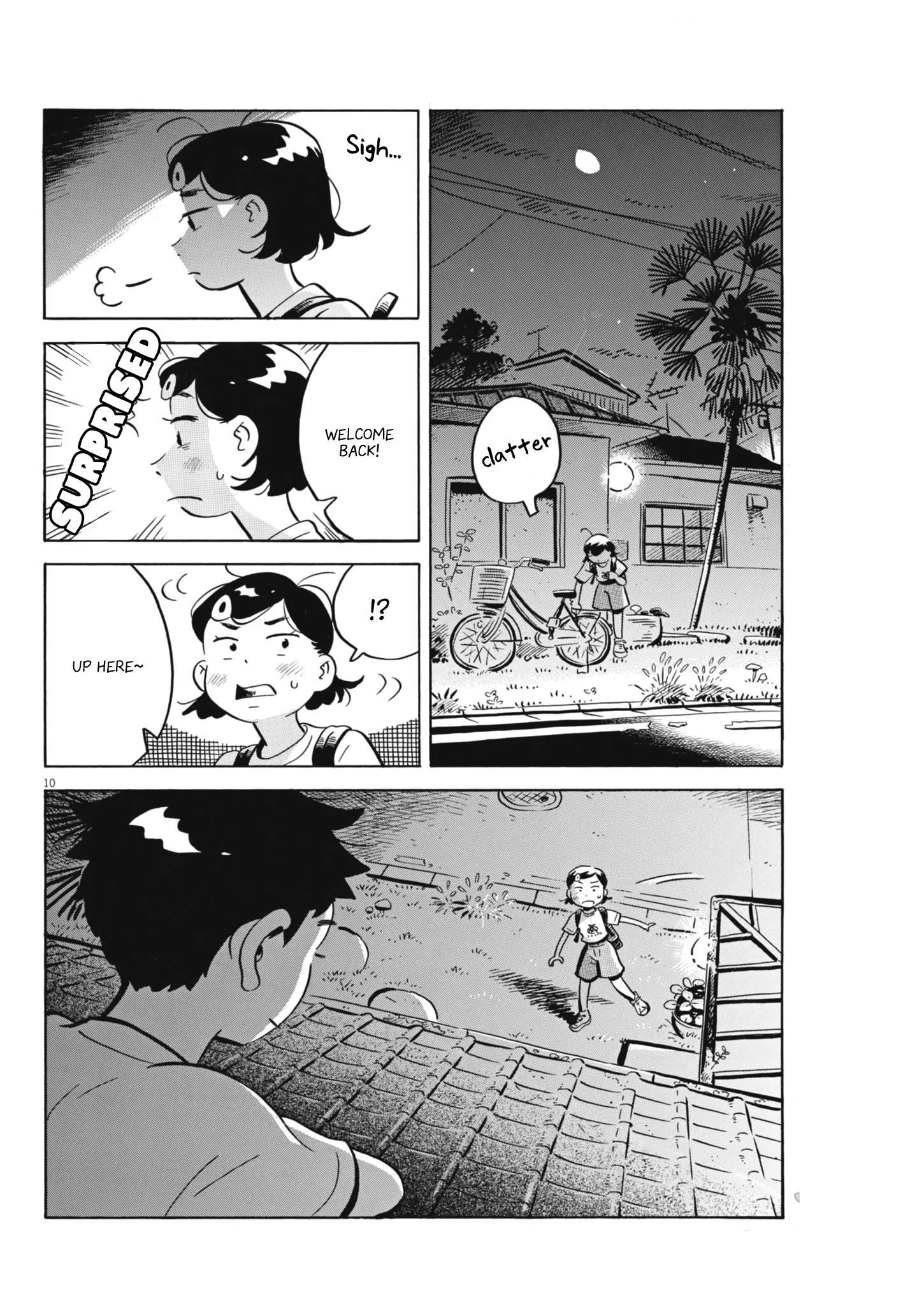 Read Hirayasumi Manga Online