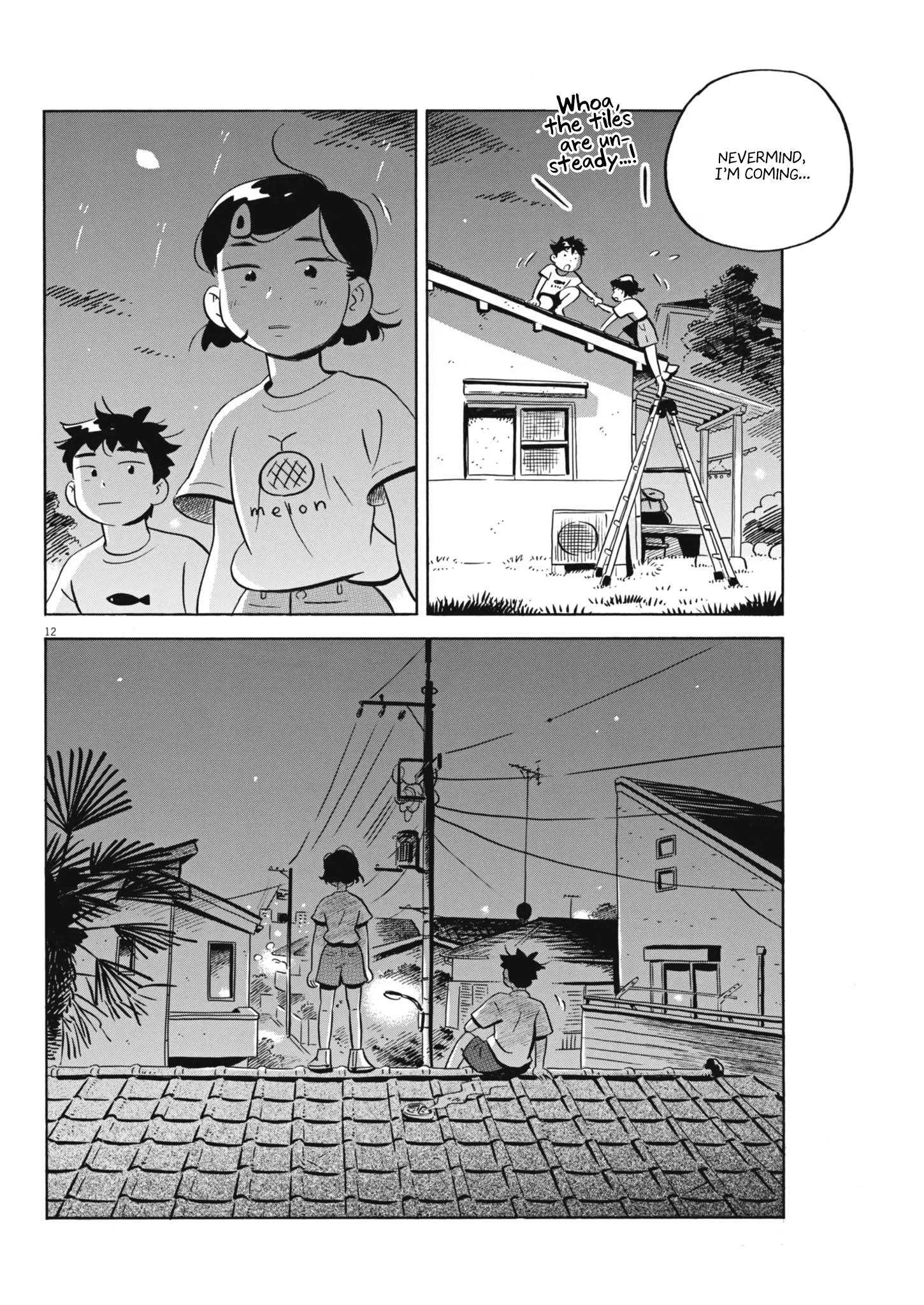 Read Hirayasumi Manga Online