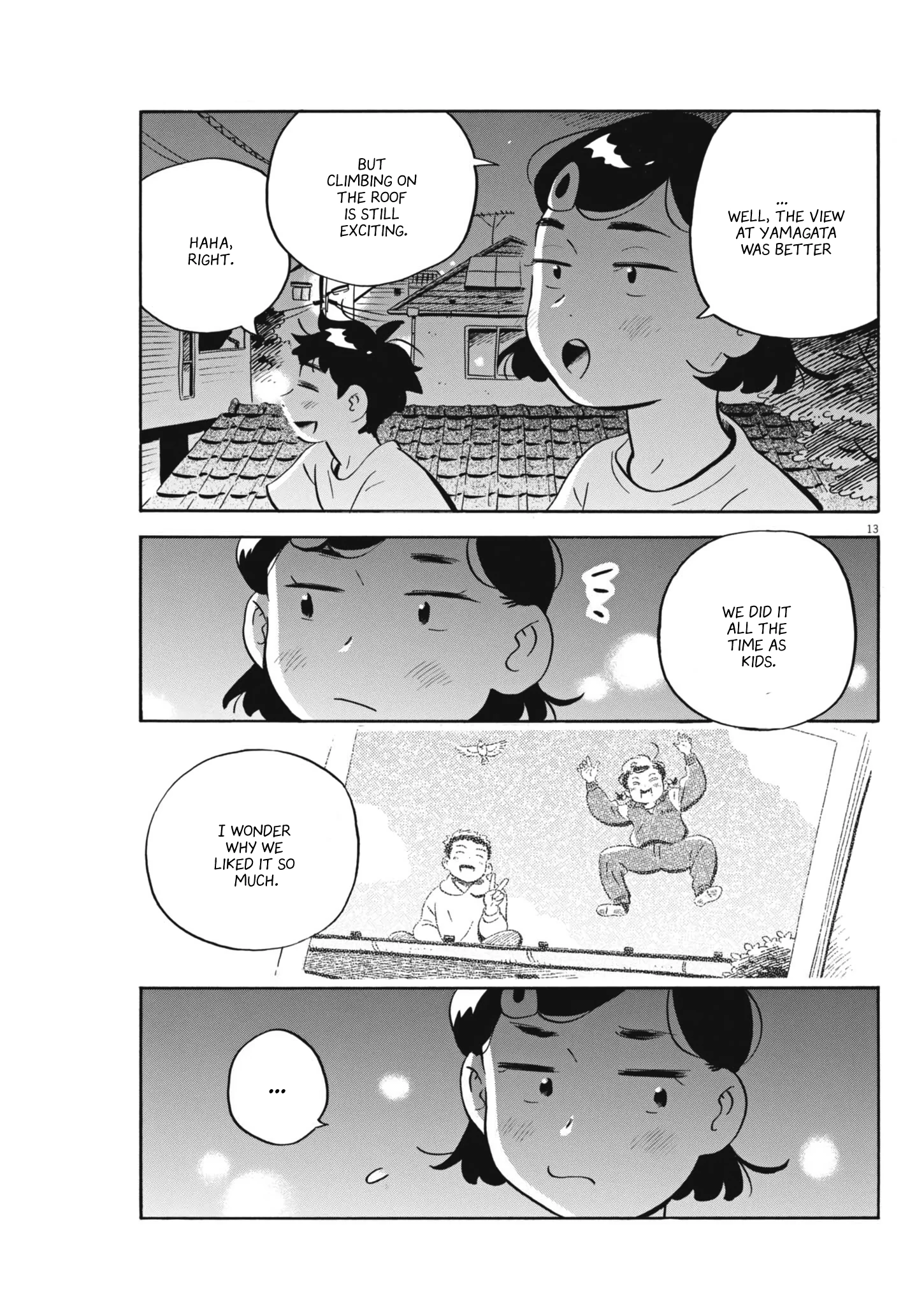 Read Hirayasumi Manga Online