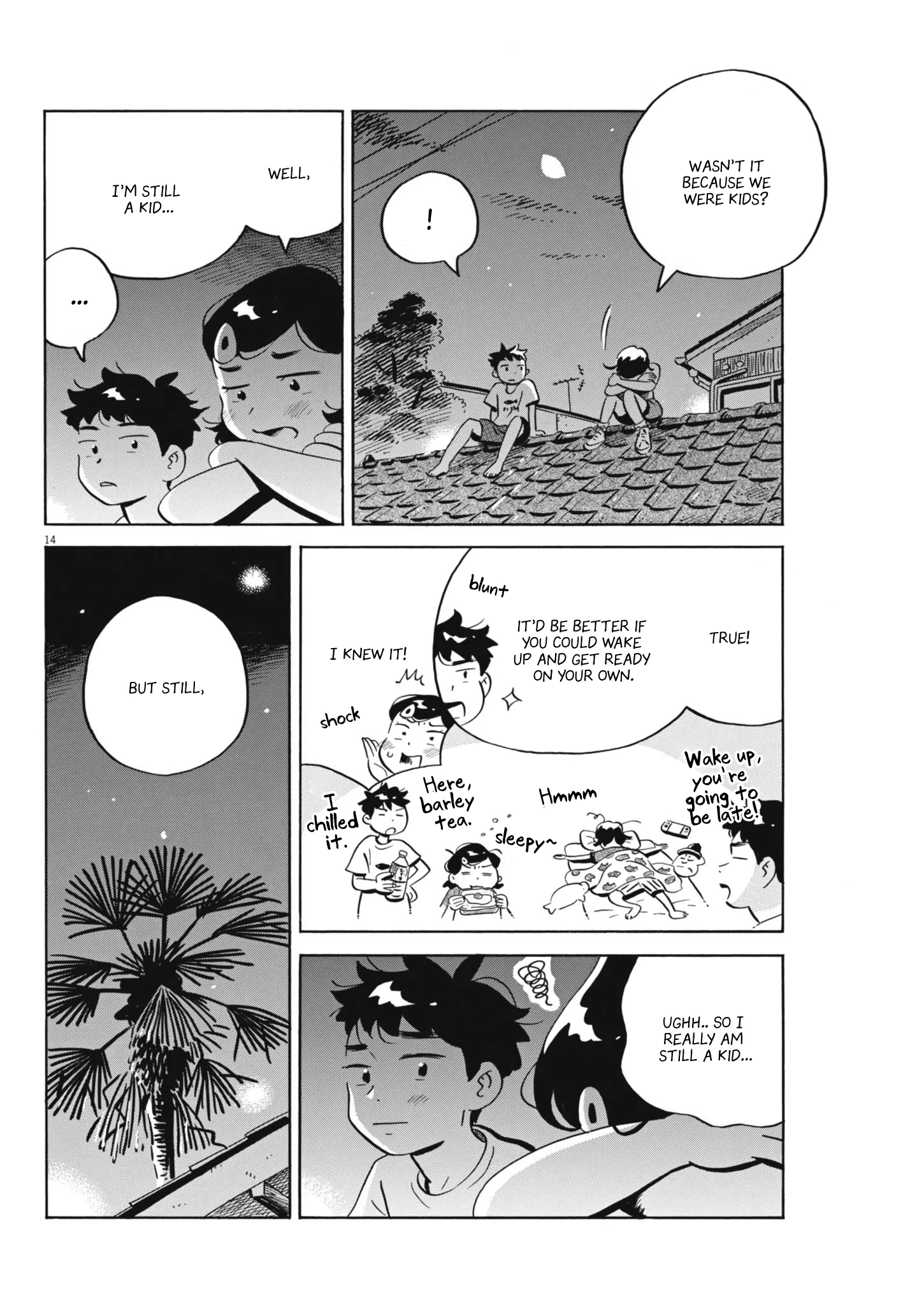 Read Hirayasumi Manga Online
