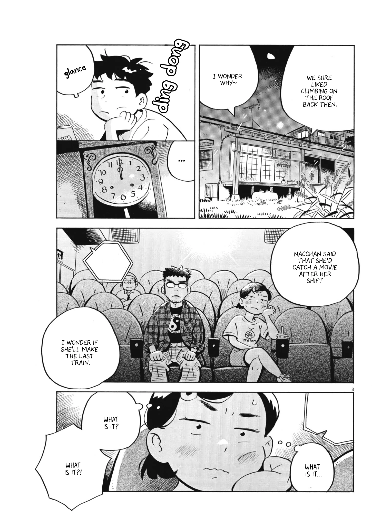Read Hirayasumi Manga Online