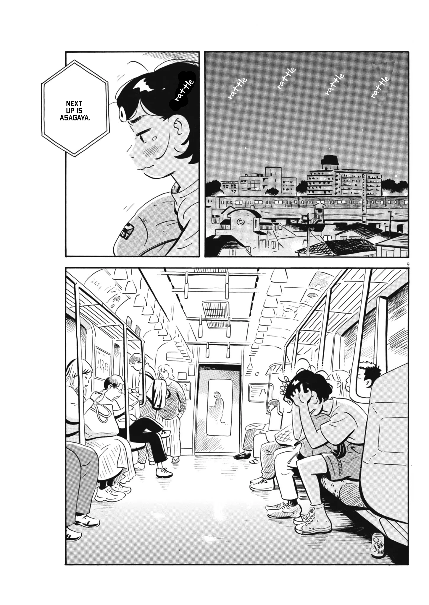 Read Hirayasumi Manga Online