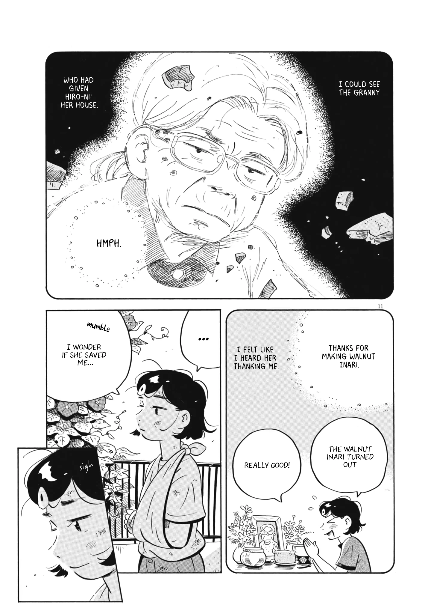 Read Hirayasumi Manga Online