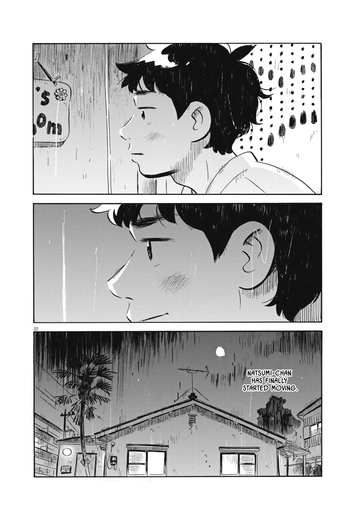 Read Hirayasumi Manga Online