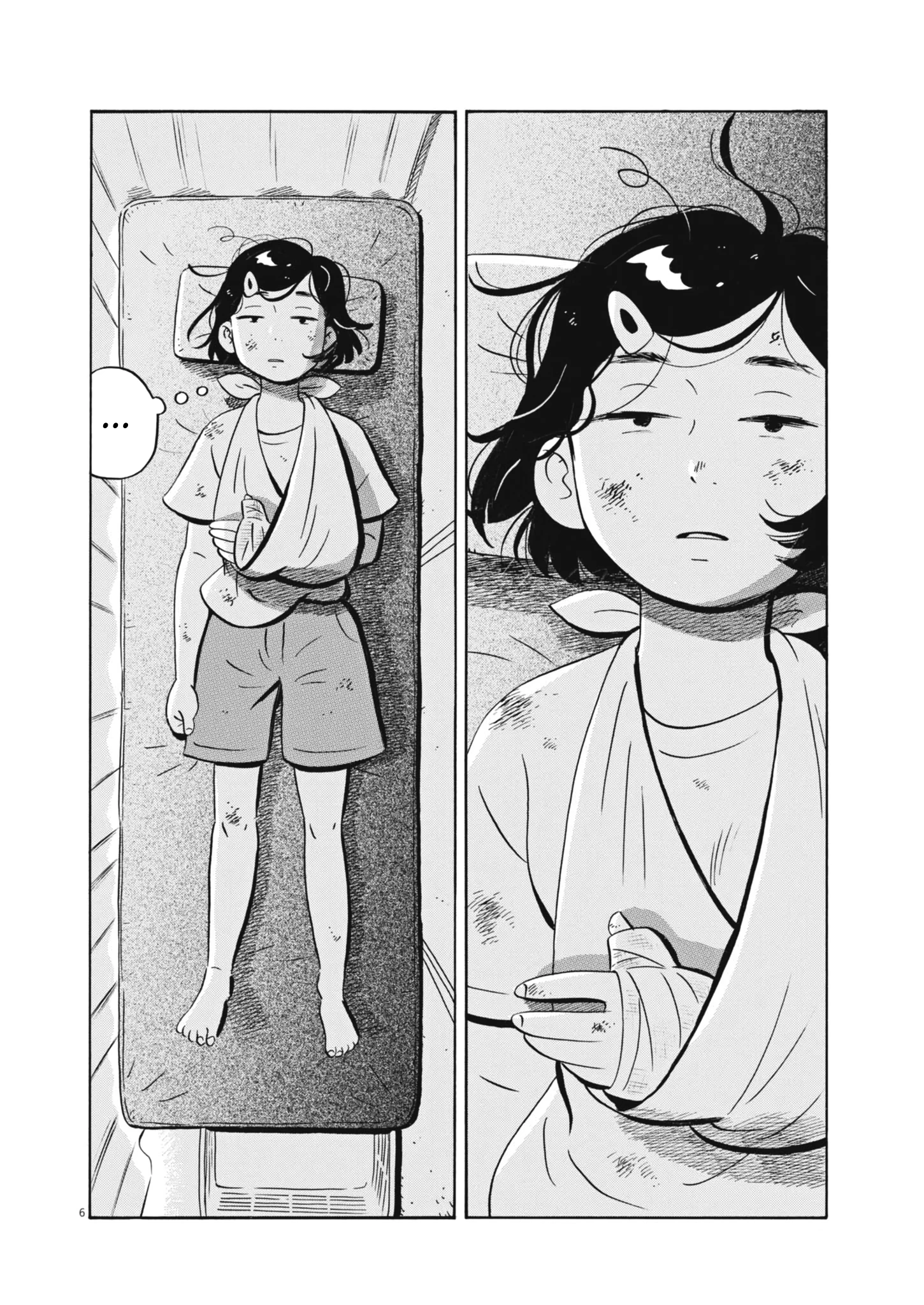 Read Hirayasumi Manga Online