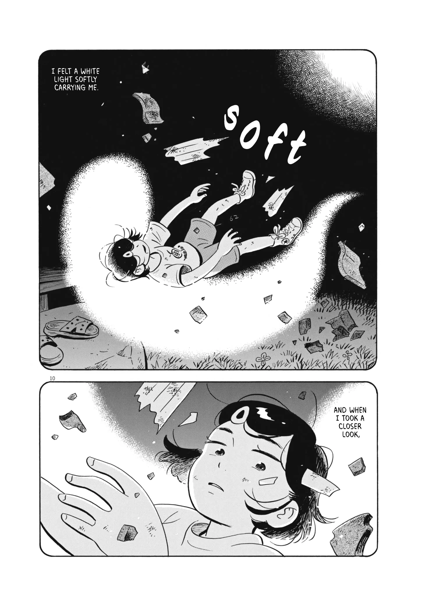 Read Hirayasumi Manga Online