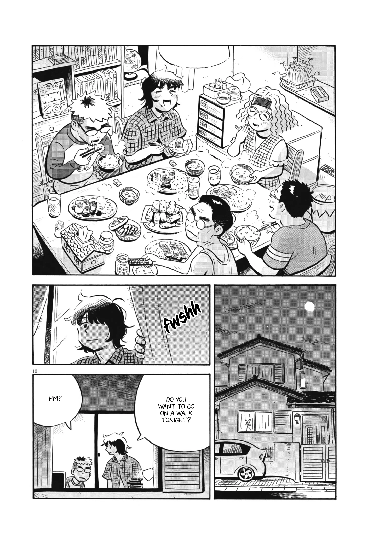 Read Hirayasumi Manga Online