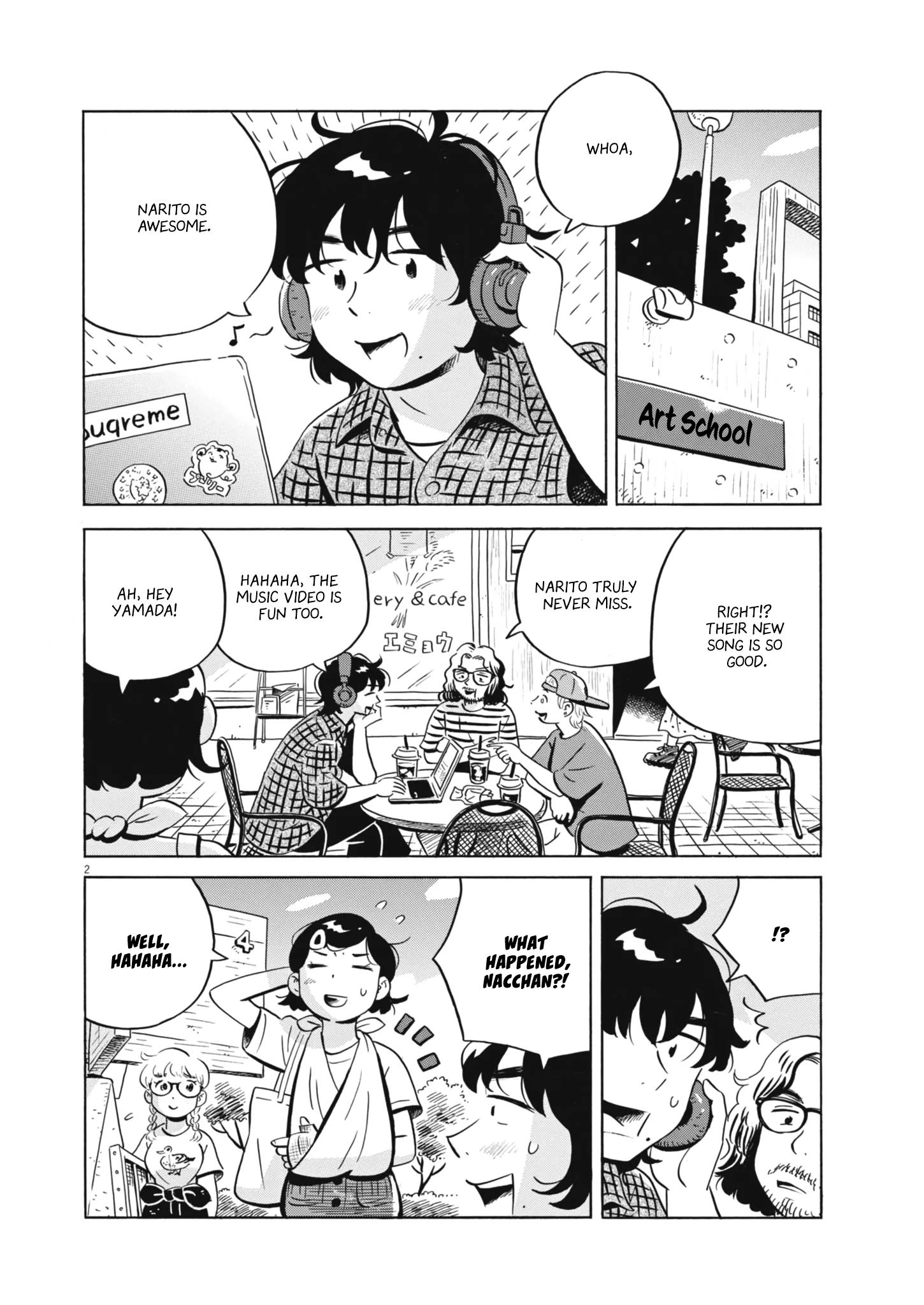 Read Hirayasumi Manga Online