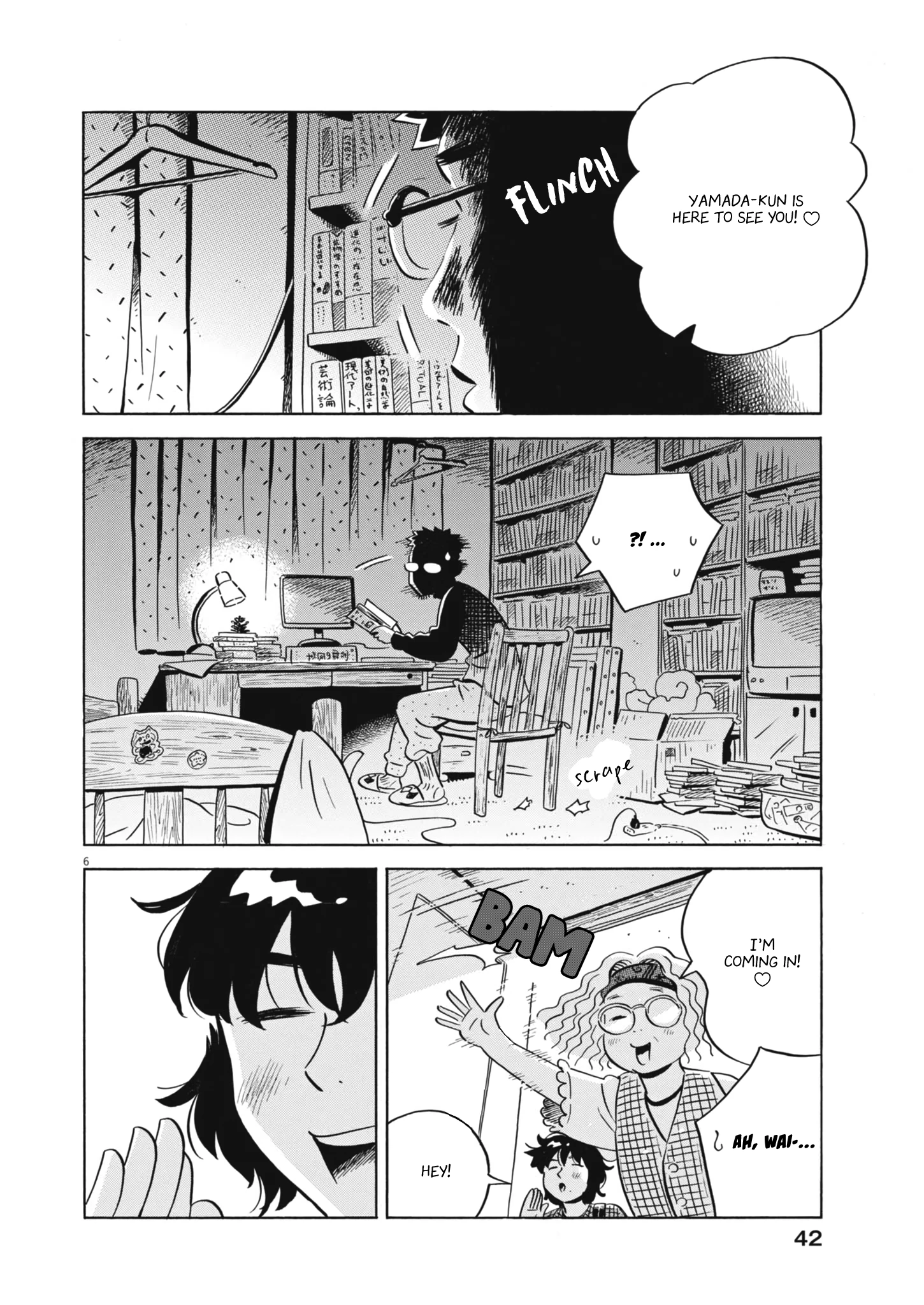 Read Hirayasumi Manga Online