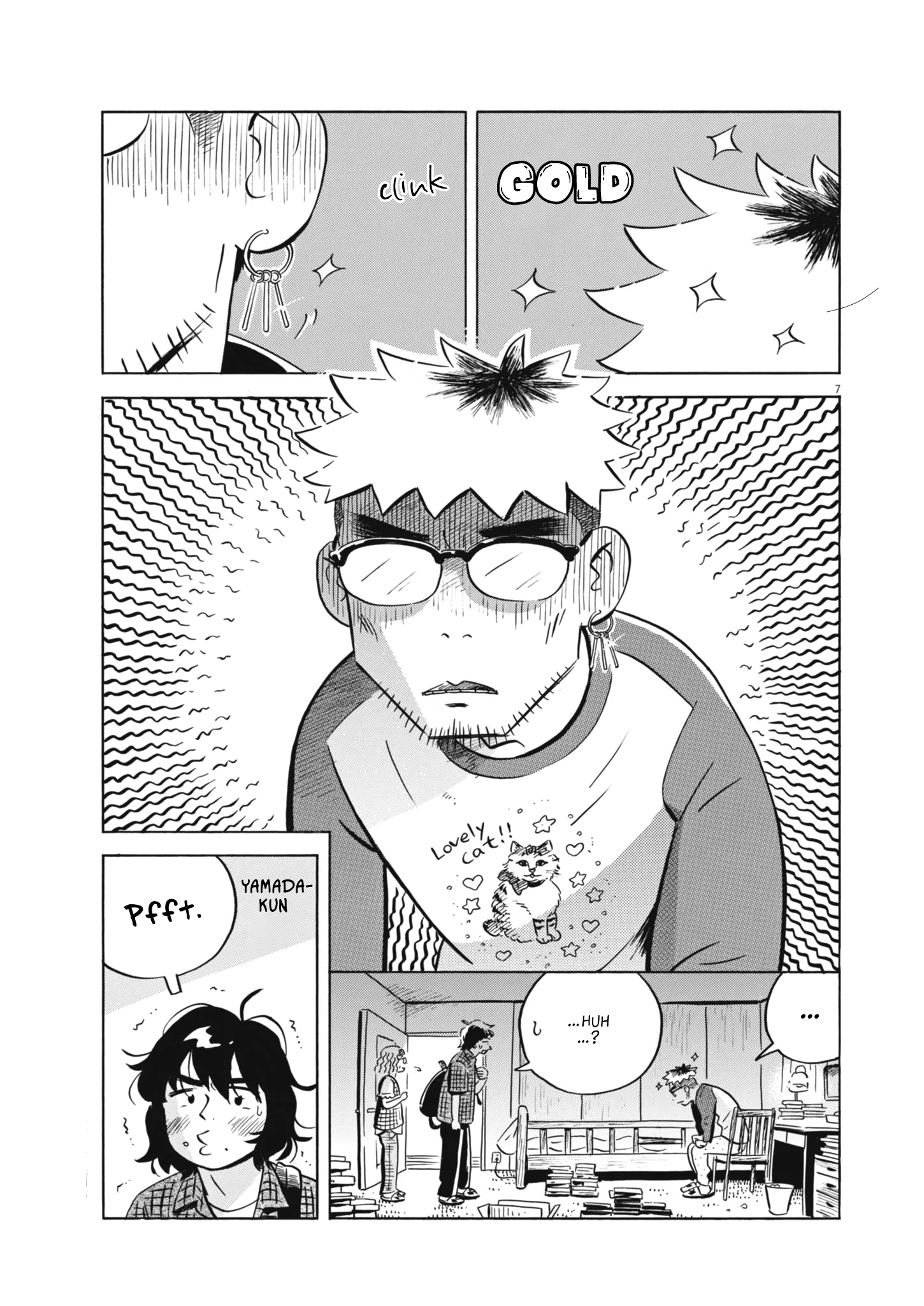 Read Hirayasumi Manga Online
