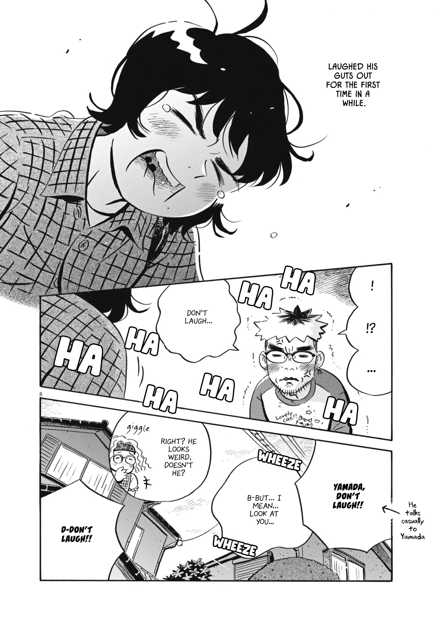 Read Hirayasumi Manga Online