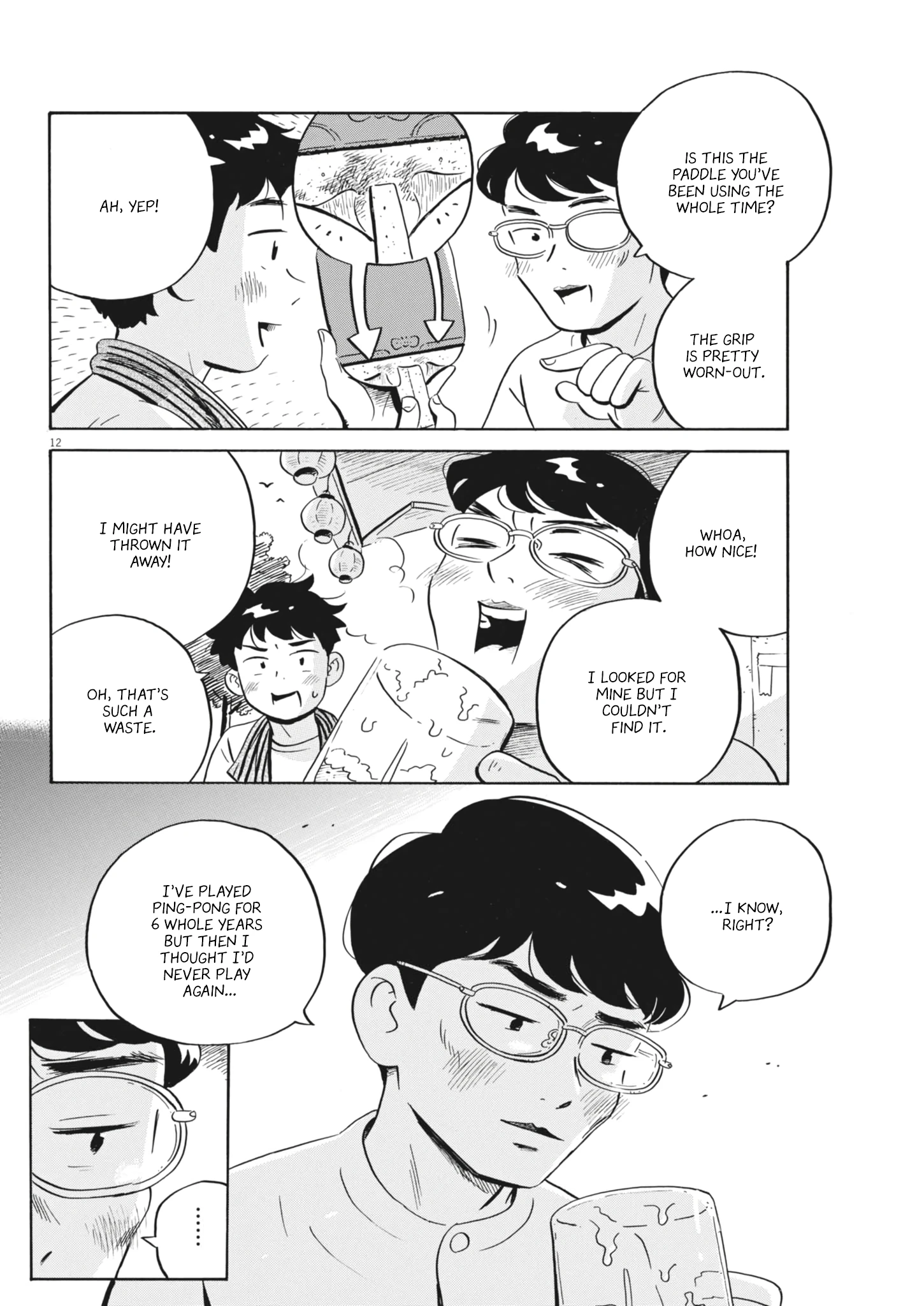 Read Hirayasumi Manga Online