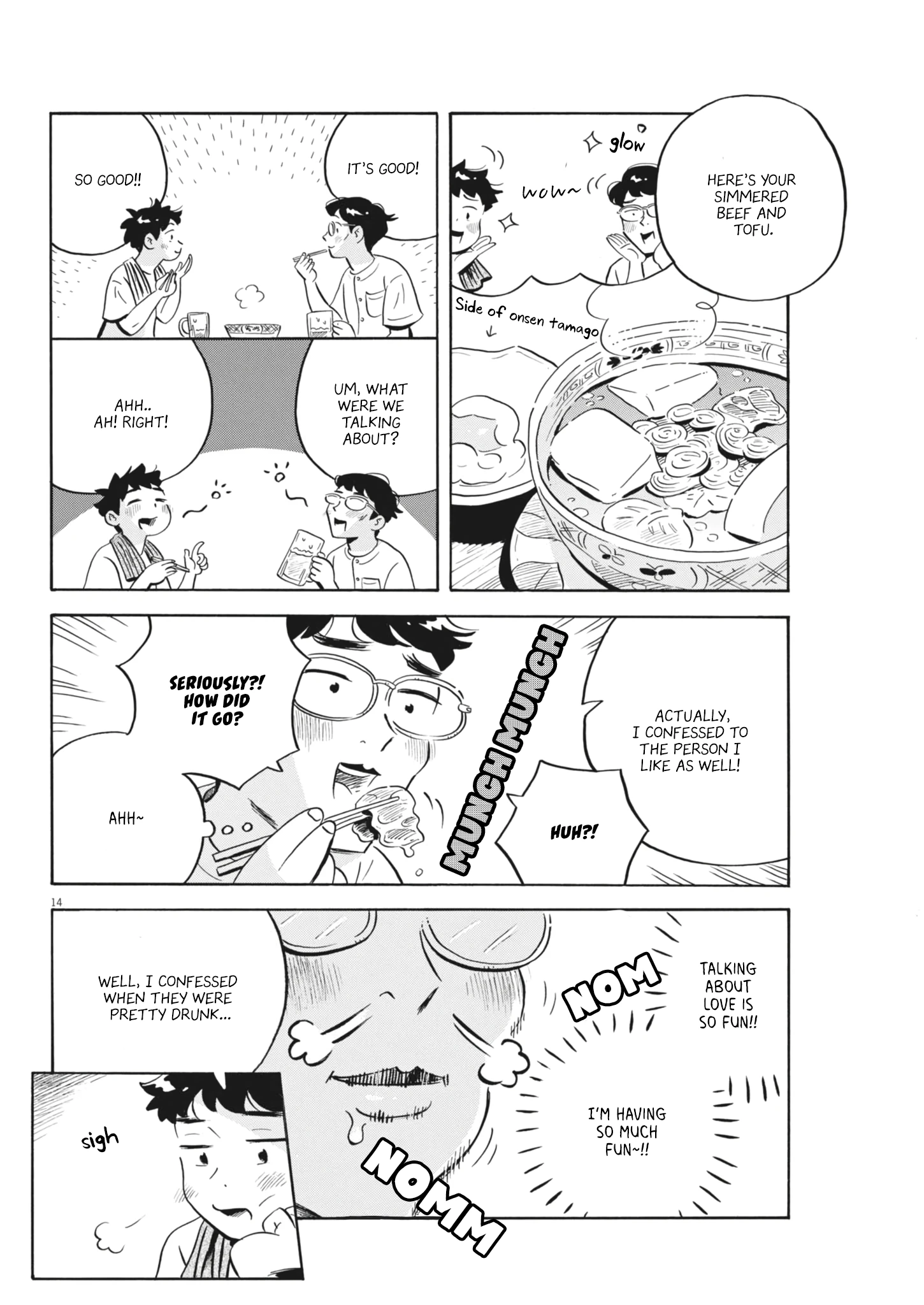 Read Hirayasumi Manga Online