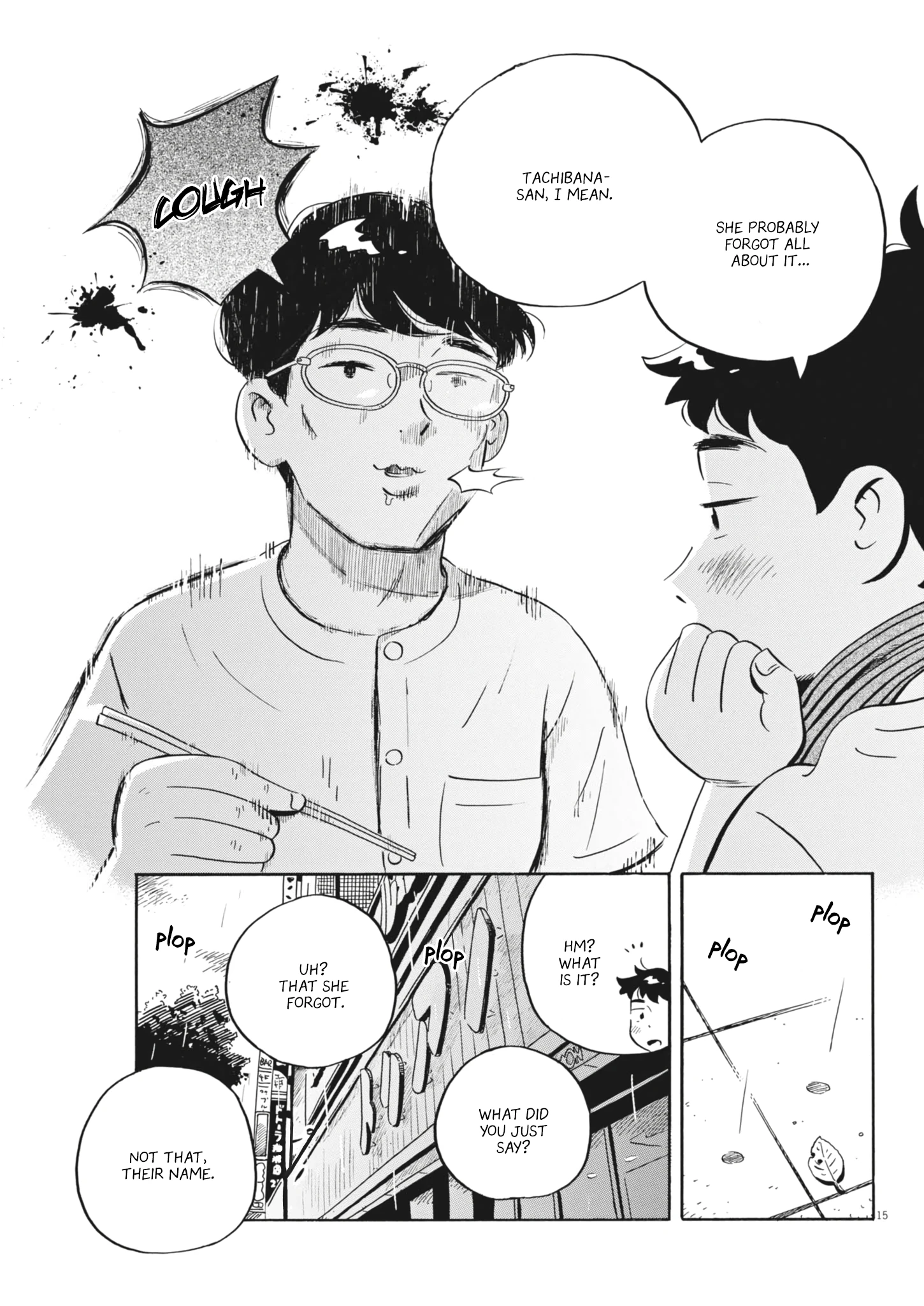 Read Hirayasumi Manga Online