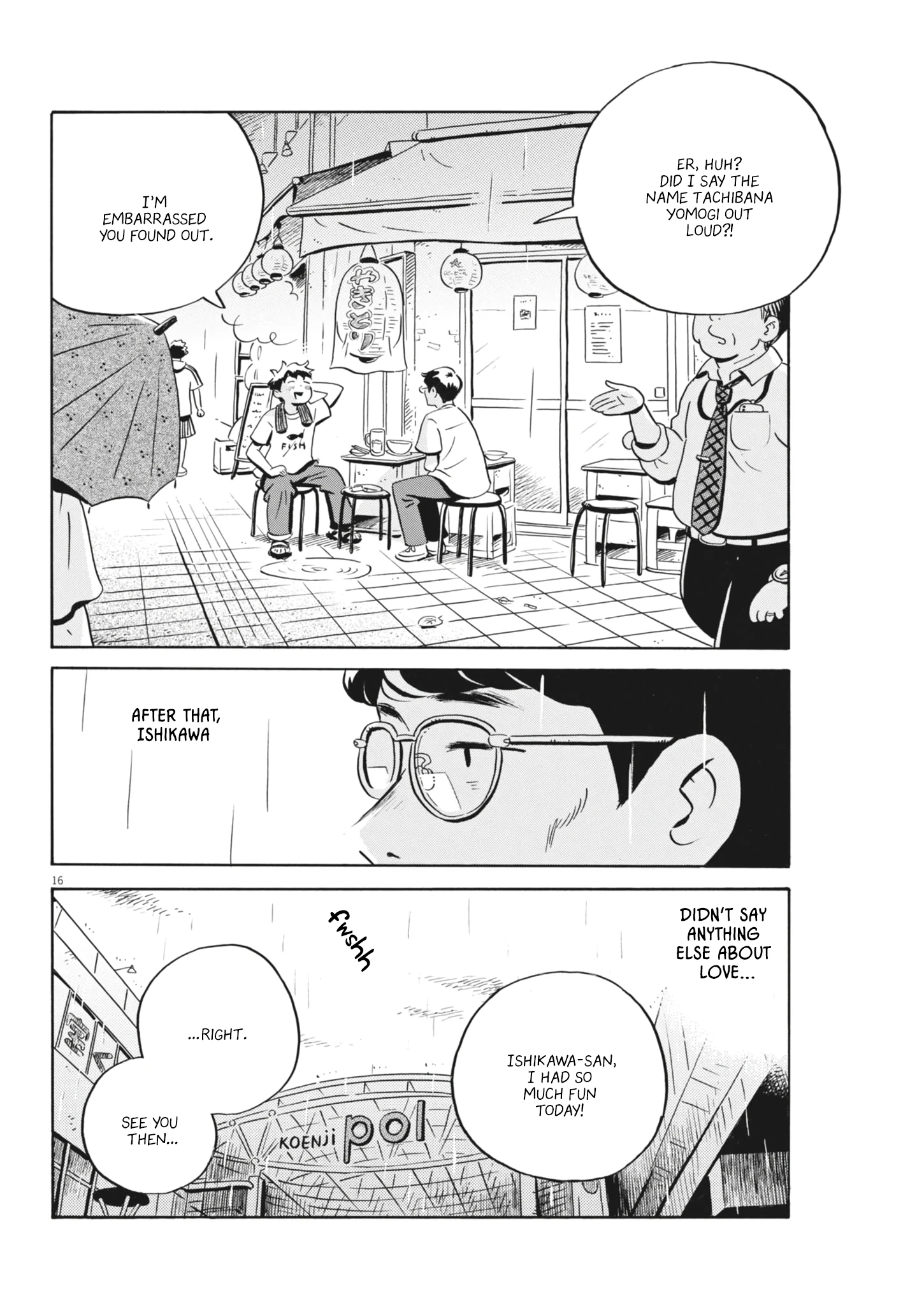 Read Hirayasumi Manga Online